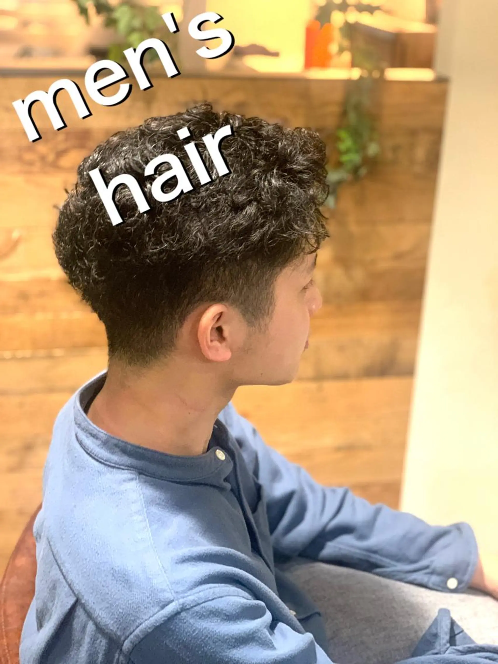 ショート メンズ カット ヘアカラー ハイライト✨髪質改善 TAKAさんです😊のヘアスタイル