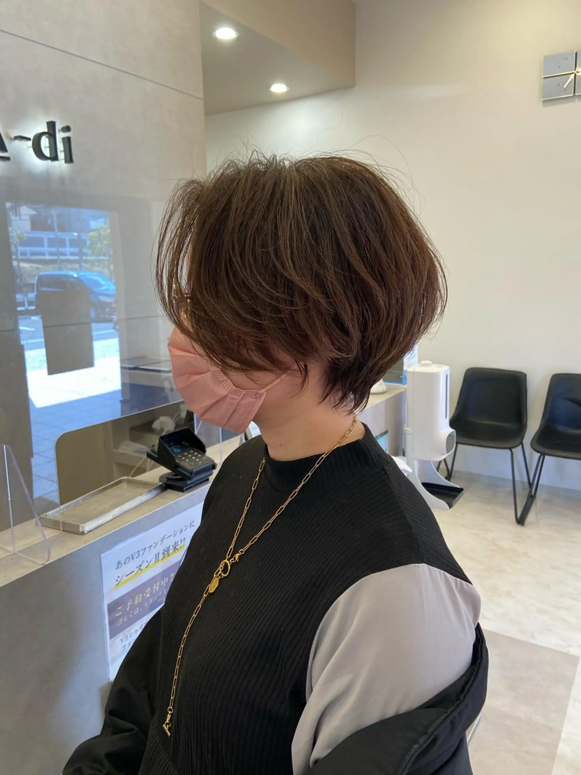 ショート カット LATE  tokyo所属・廣庭 勇人のヘアスタイル