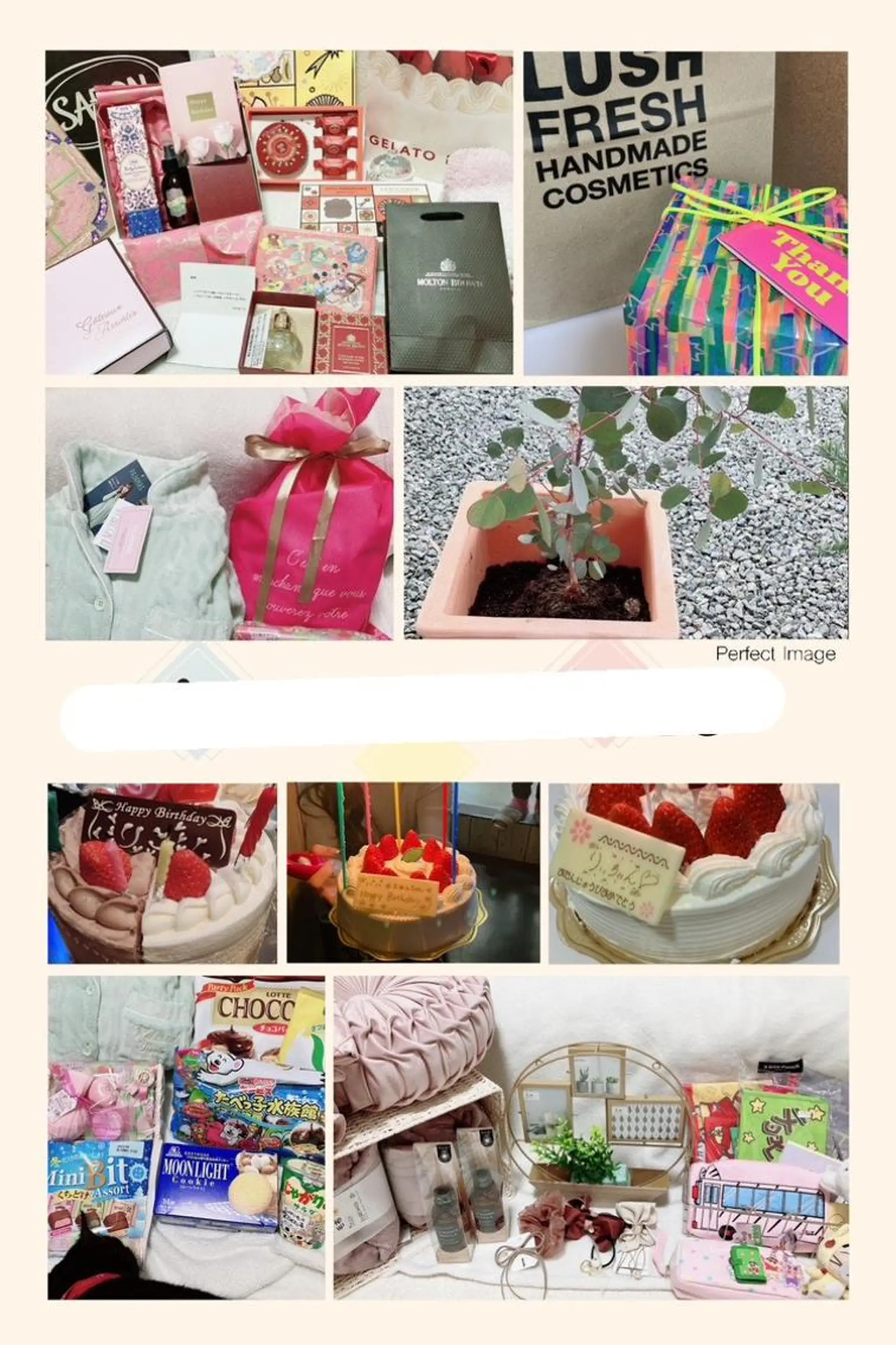 メナード熊本 嘉島のエステ・リラクイメージ