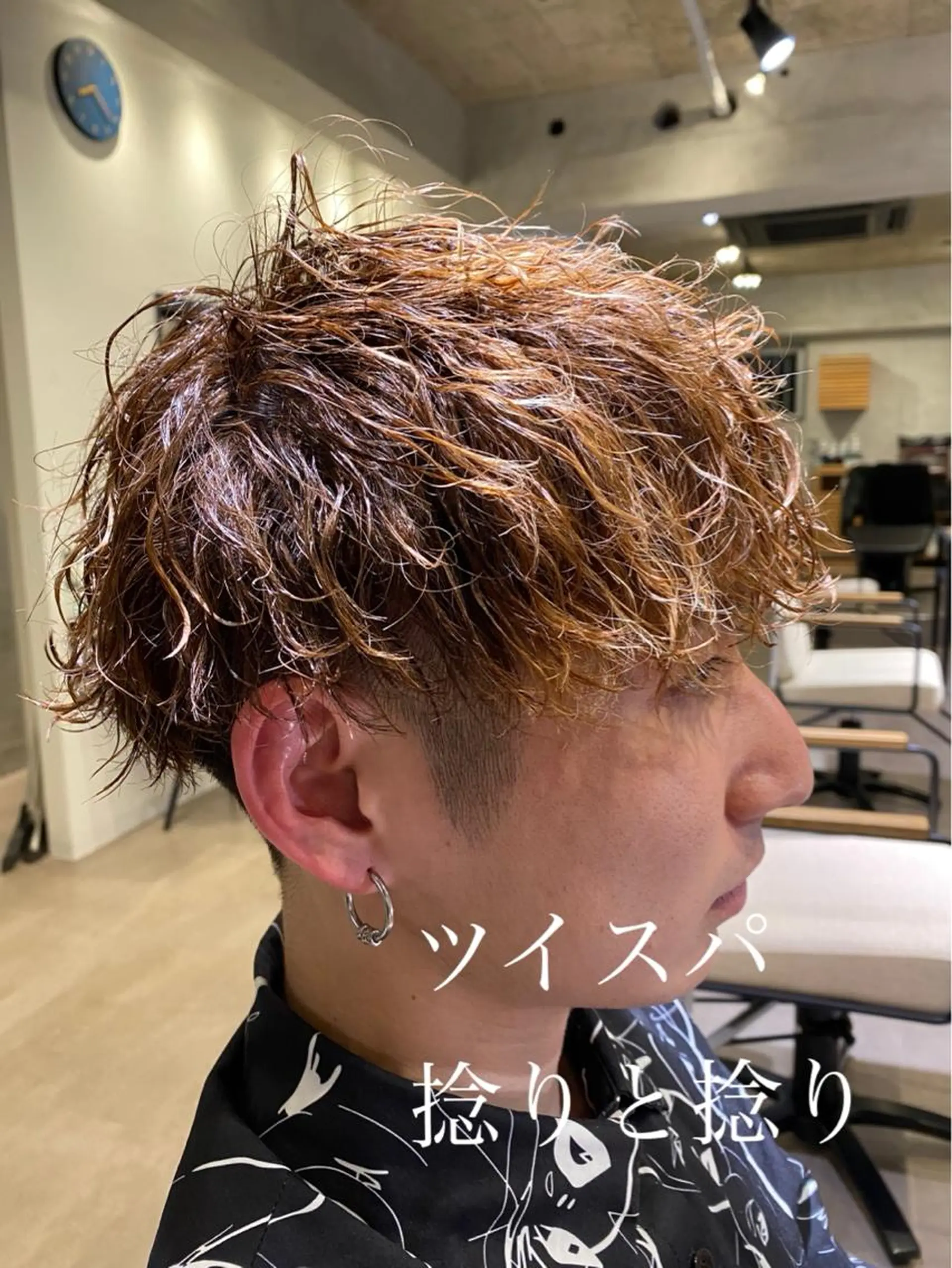 ショート パーマ メンズ ✂︎メンズ特化✂︎ 竹内貴則のヘアスタイル