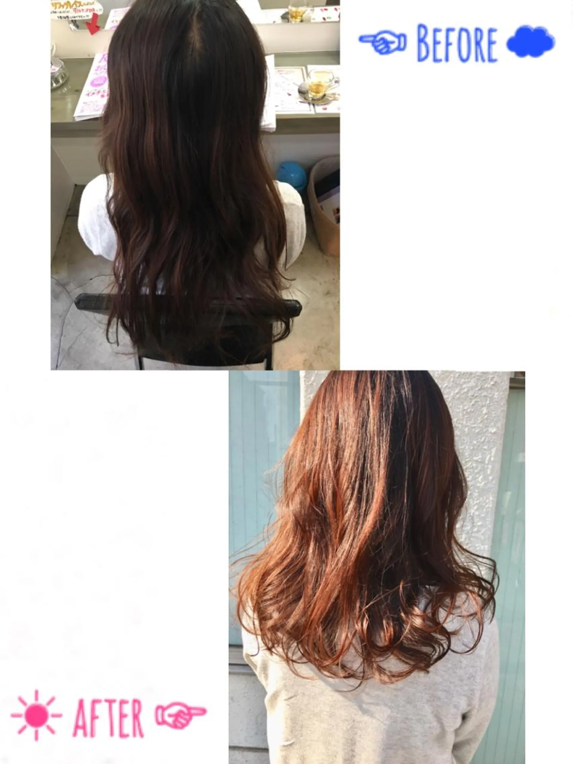 セミロング Lapel green所属・Lapelgreen 森町 / AOIのヘアスタイル