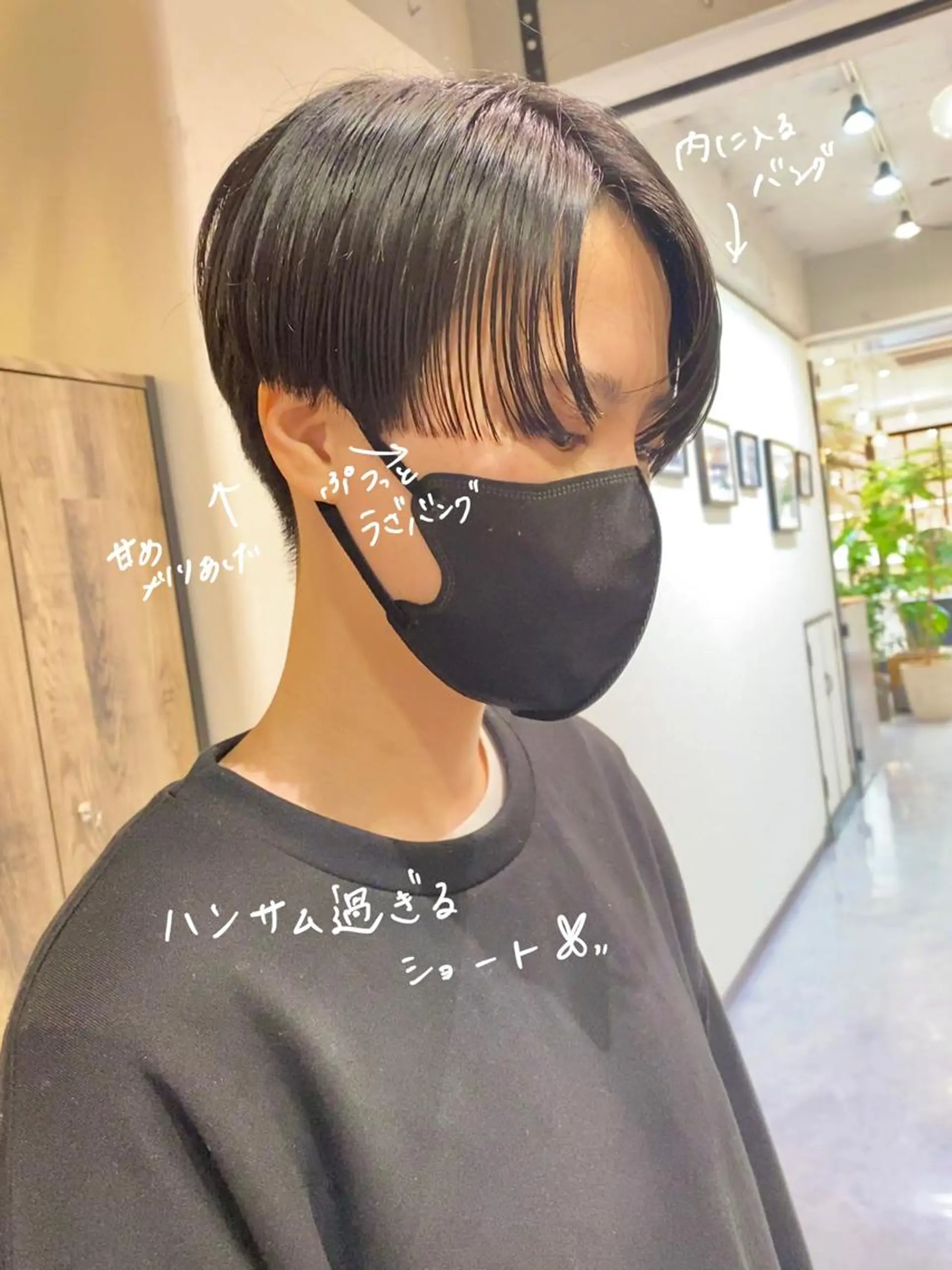 ショート パーマ ハンサムショート ショートヘア ストレートパーマ カット 縮毛矯正 トリートメント CARICIA🌱 masaeのヘアスタイル