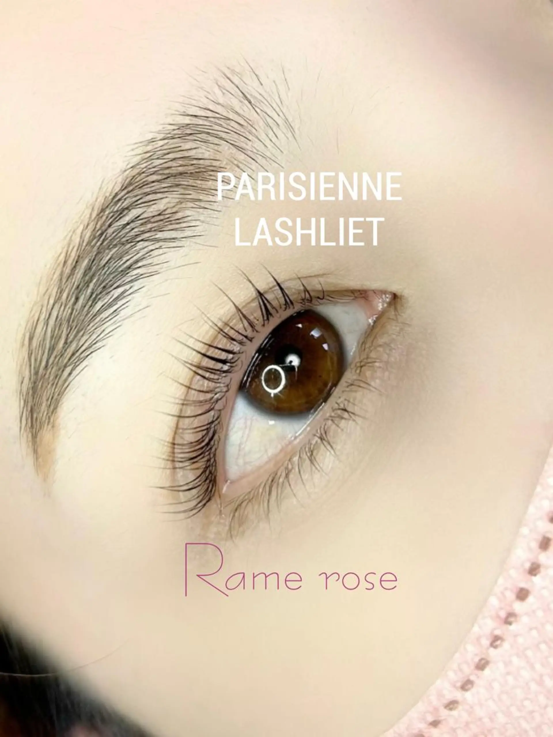 パーマ アイラッシュサロン ラメローズのマツエク・マツパデザイン