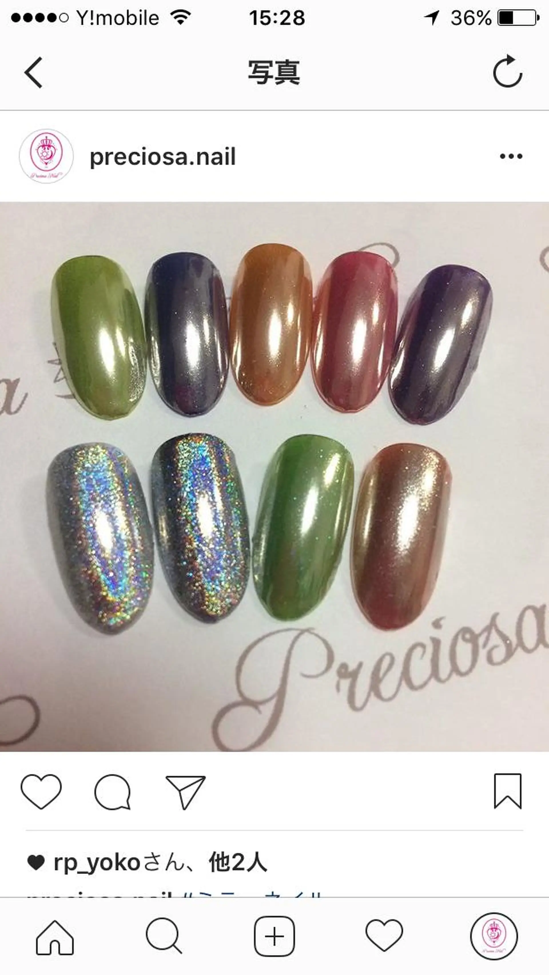 ネイル ミラーネイル preciosa.nail所属・久場 晴美のネイルデザイン