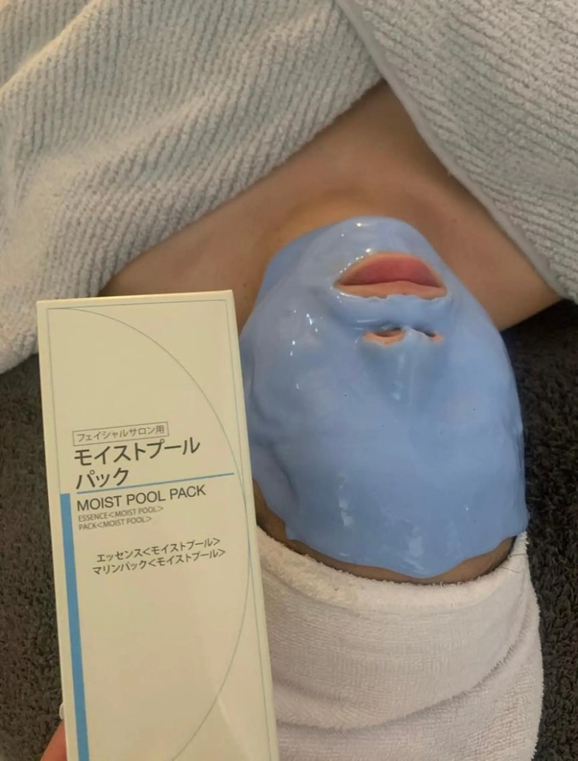 メナードフェイシャルサロン岸和田下池田西店所属・メナード 岸和田のエステ・リラクイメージ