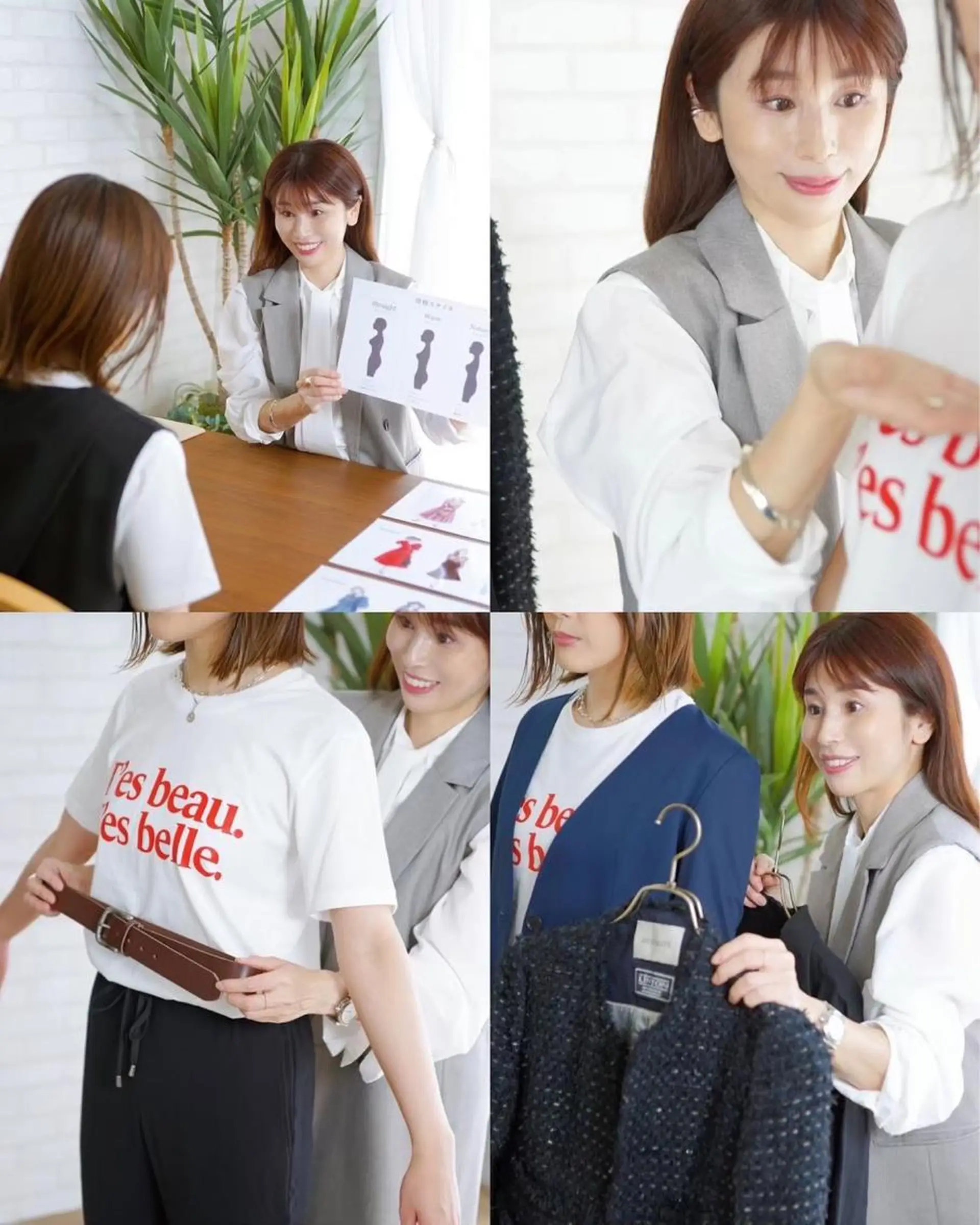 Surely シュアリーのその他イメージ