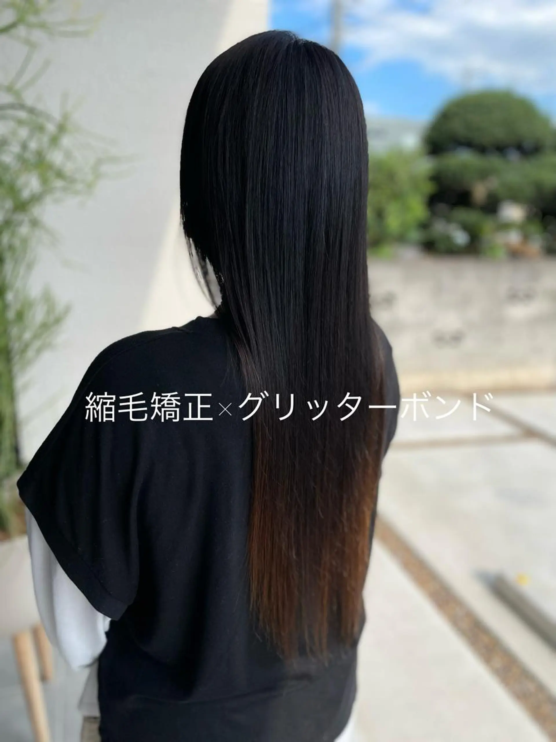 ロング パーマ no4ナチュラル戸祭所属・山越 美裕樹のヘアスタイル