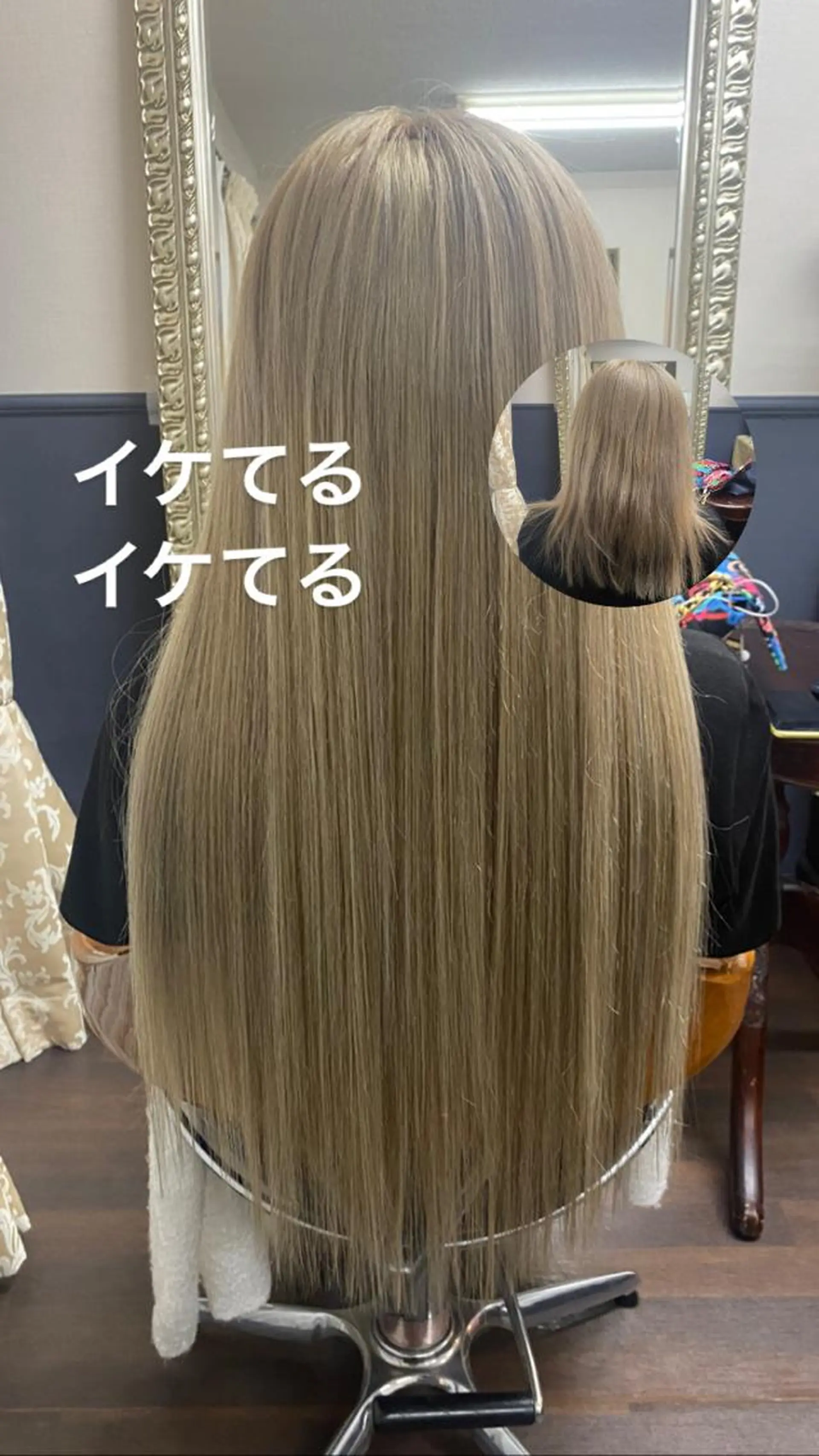 ロング ヘアアレンジ マツエク・マツパ アイブロウ KITTY 立川のネイルデザイン