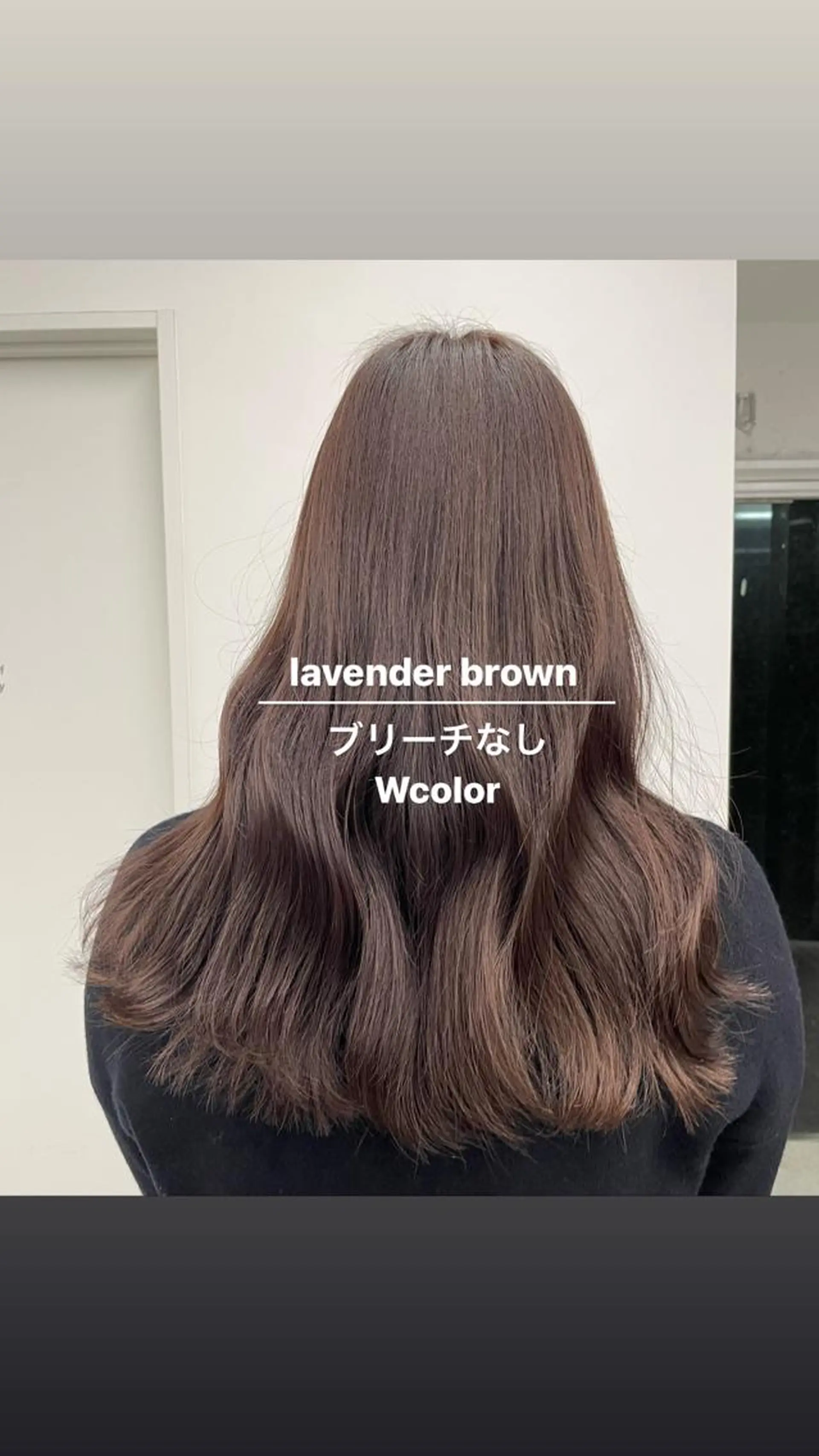 ロング カラー ブリーチ ダブルカラー ブリーチなしカラー クリスマス 愛結 暖色カラー🎀🩰のヘアスタイル