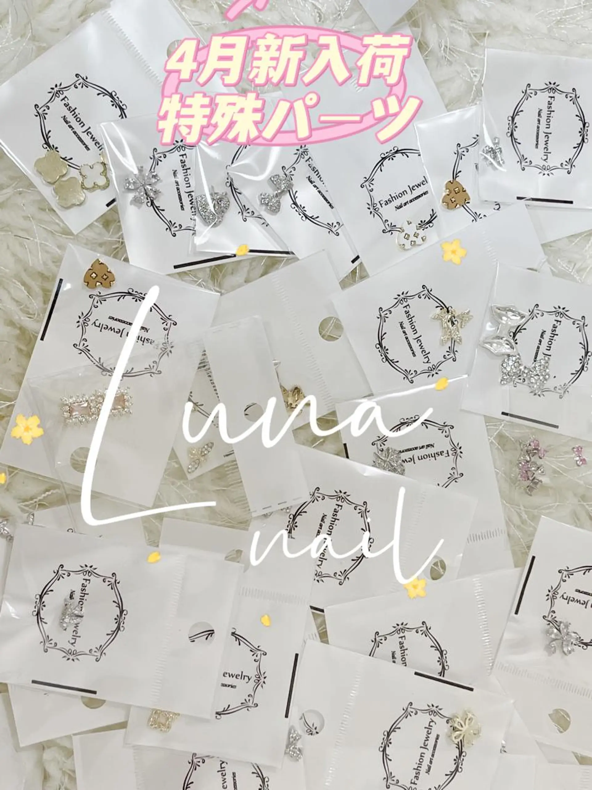 ネイル luna nail ＆eyelashのネイルデザイン