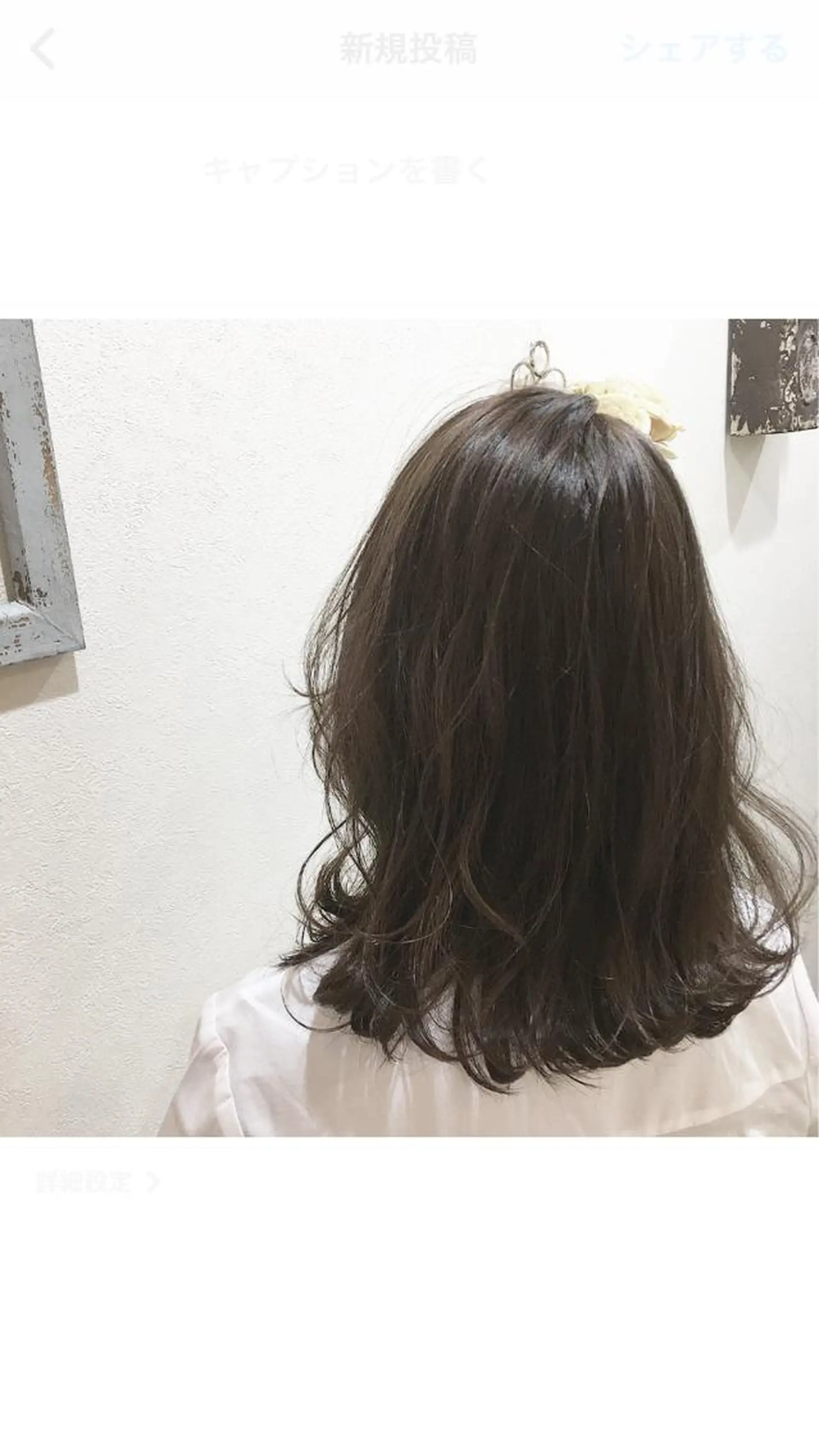 ミディアム カラー ベージュカラー イルミナカラー 外ハネヘア トリートメント hair salon Ranun髪質改善のヘアスタイル