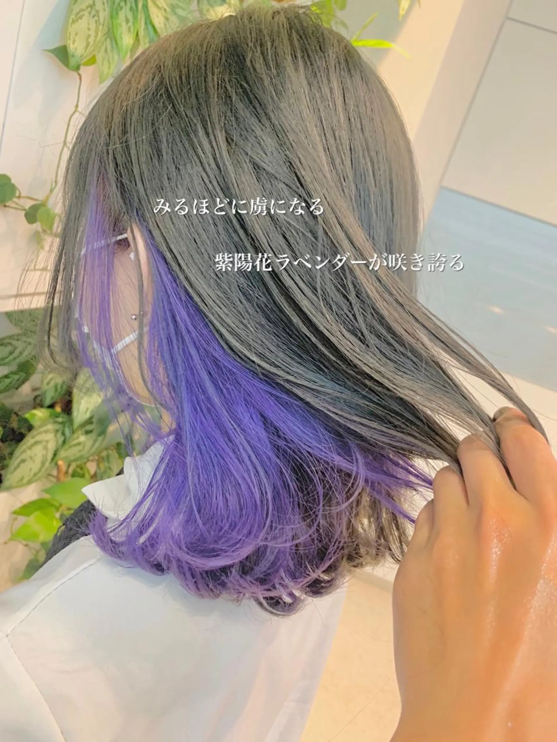 ショート ヘアカラー トリートメント 東北No.1完全個室 💐梶谷社長のヘアスタイル
