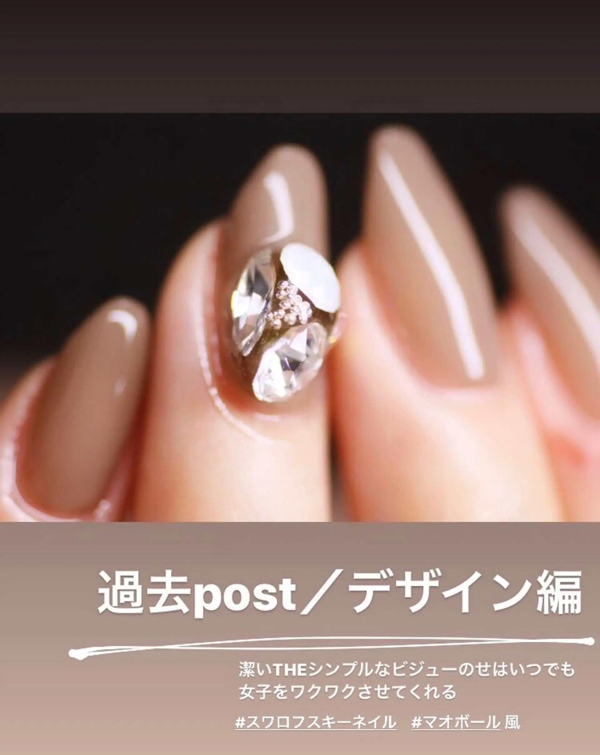 ネイル アートネイル ラメ(グリッター) オフィスネイル シンプルネイル atelier nife.のネイルデザイン