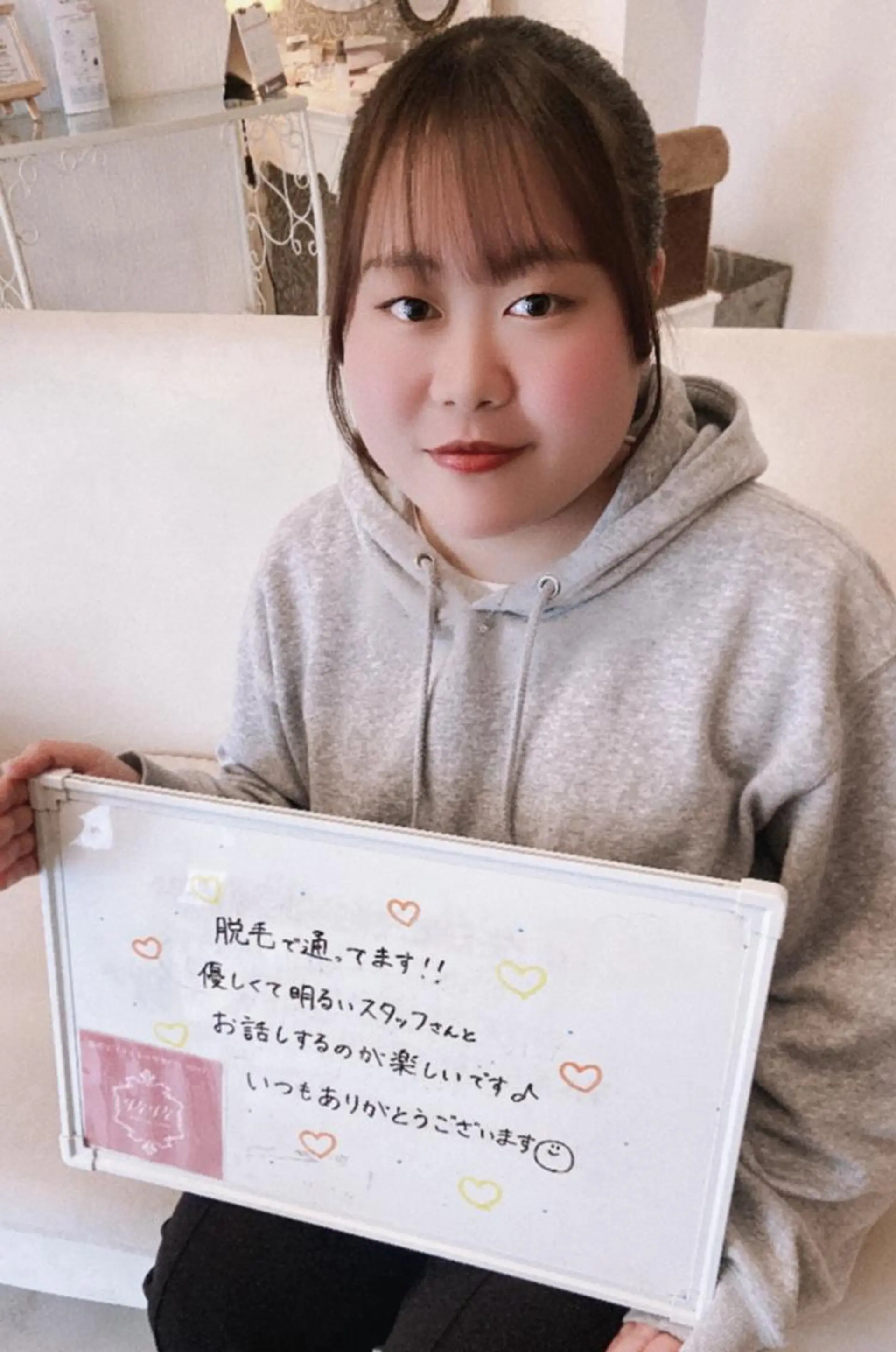 鈴木 愛花の眉毛・アイブロウイメージ