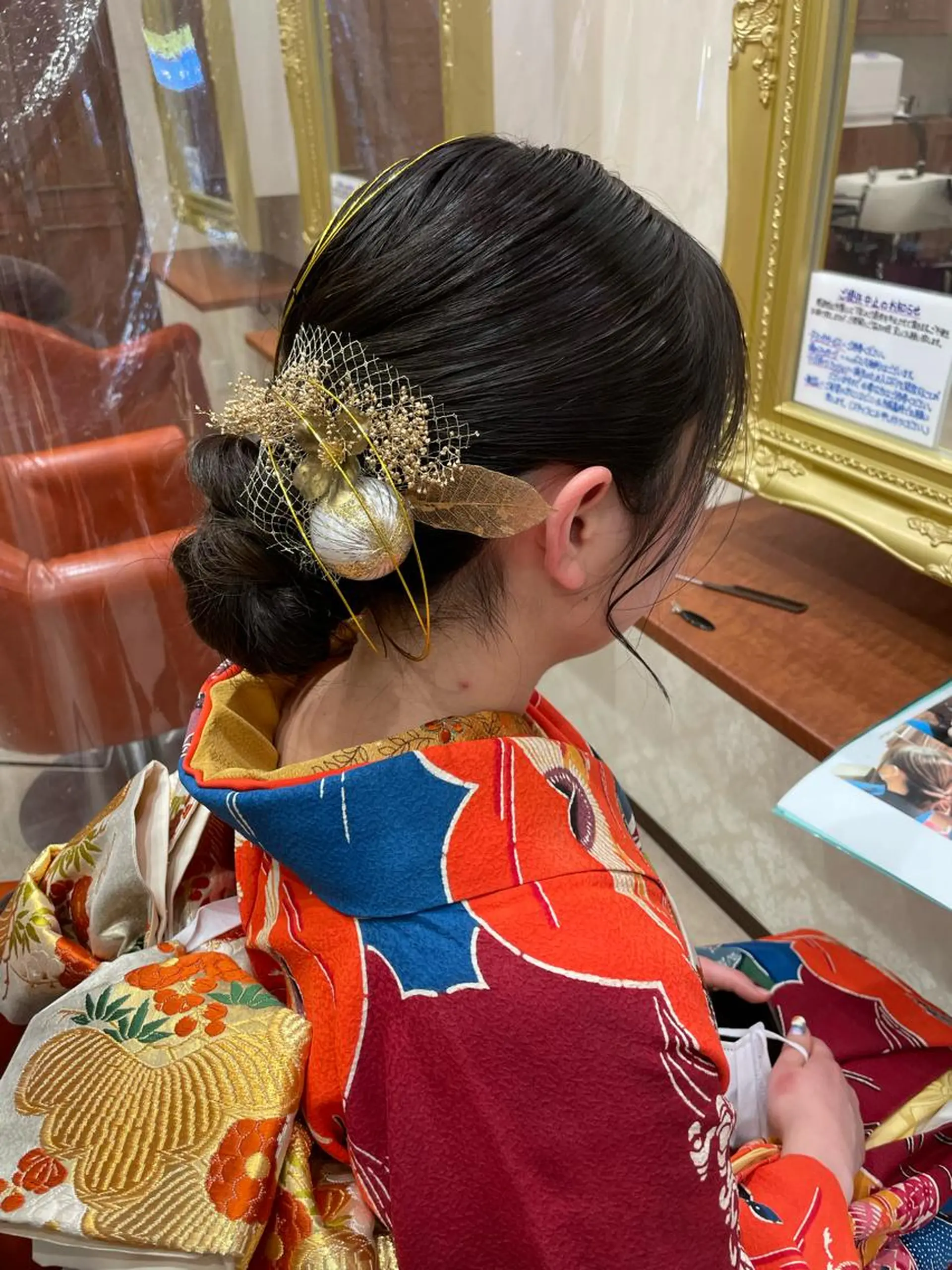 ロング ヘアアレンジ コゾノ ミキコのヘアスタイル