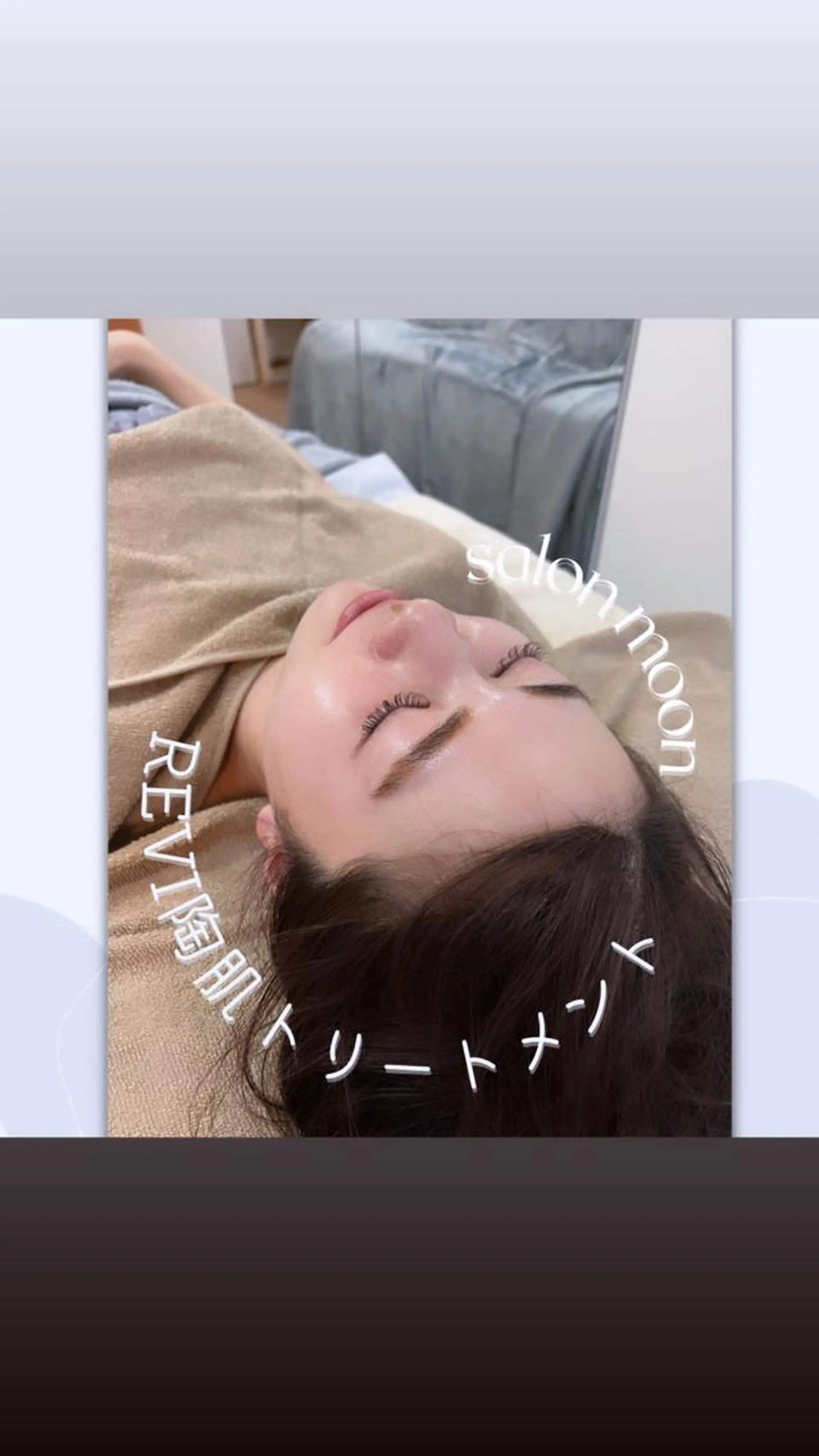 幹細胞ハーブ🇰🇷 自分史上最高の美肌へのエステ・リラクイメージ