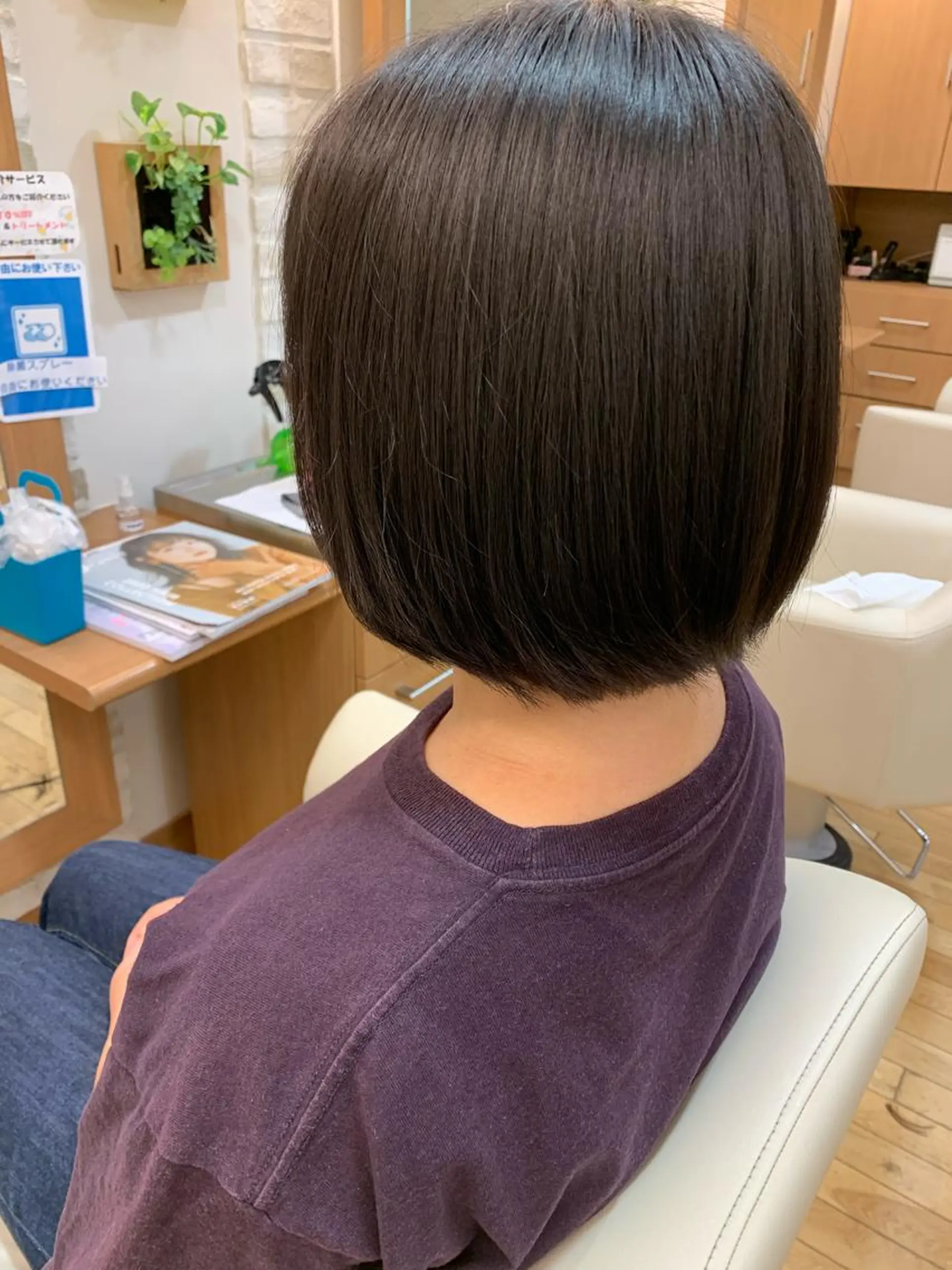 ミディアム ボブ 中川 莉玖のヘアスタイル