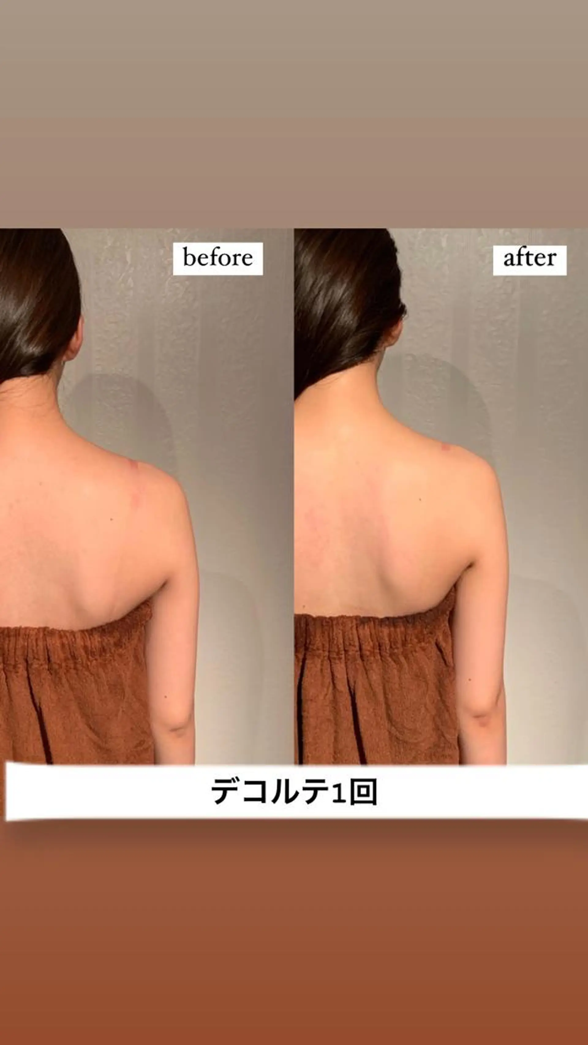 エステ リラク エステサロンino.colore'所属・小顔サロン ino.coloreのエステ・リラクイメージ