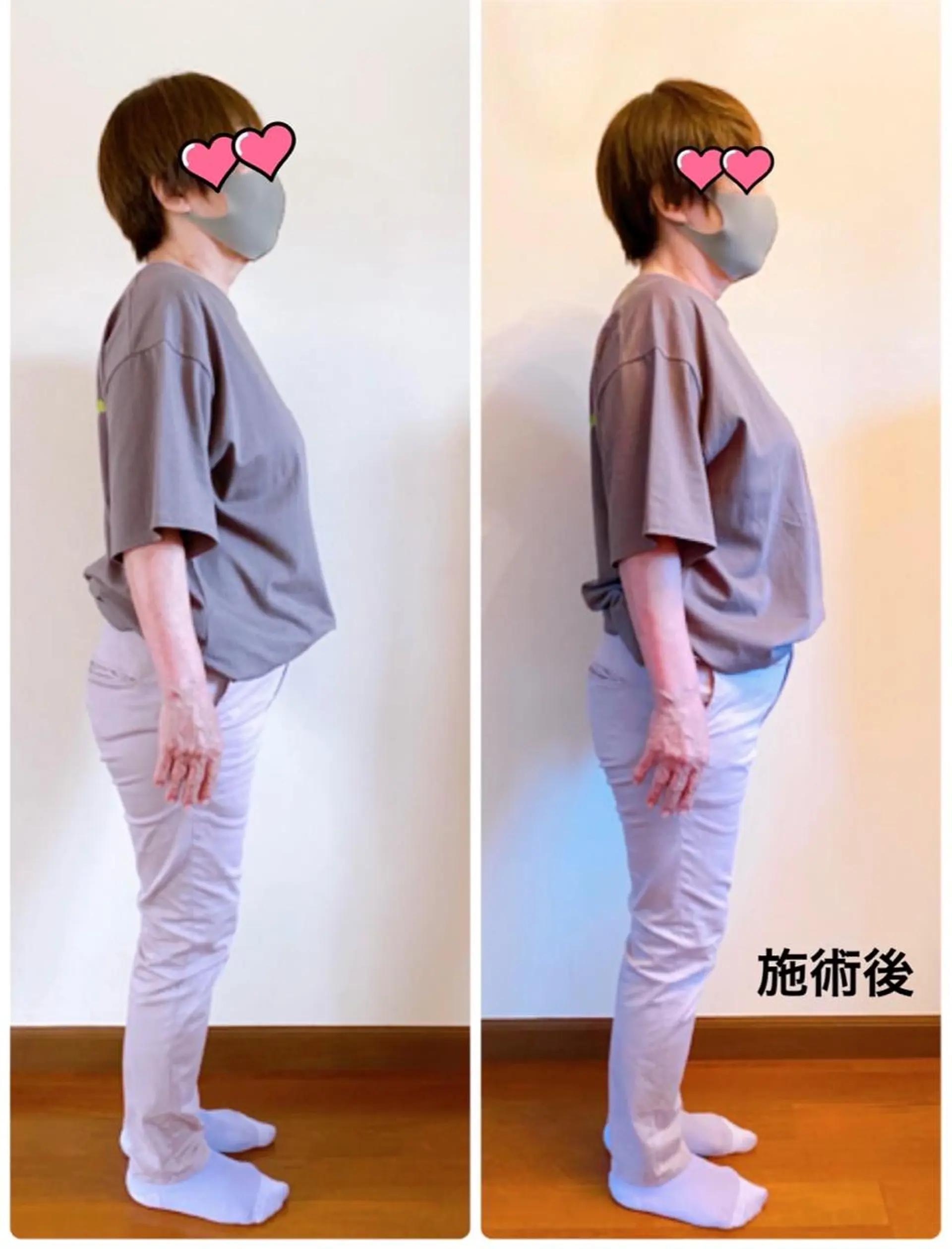 Anne’s happyBonesのエステ・リラクイメージ