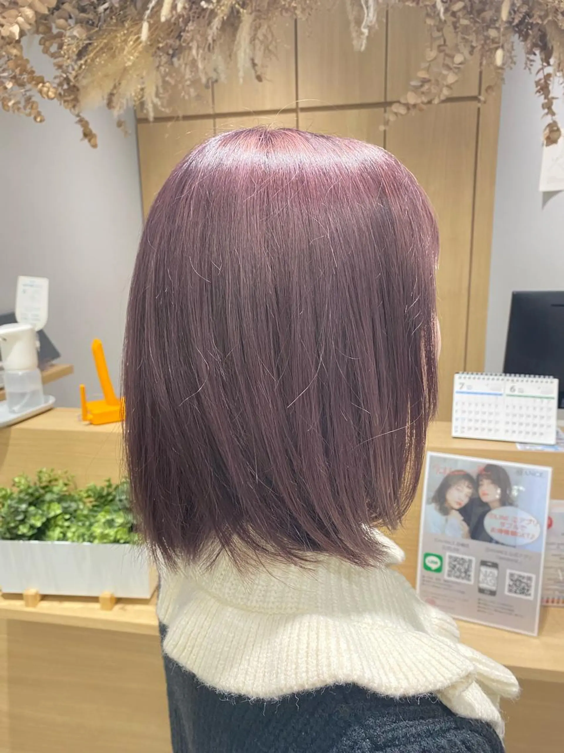 ショート 服部 真希のヘアスタイル