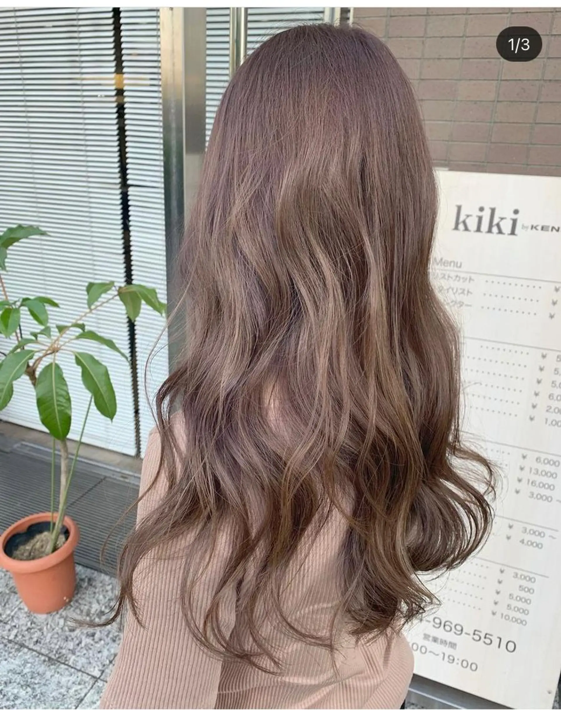 ロング メンズバレイヤージュ 斉藤春のヘアスタイル
