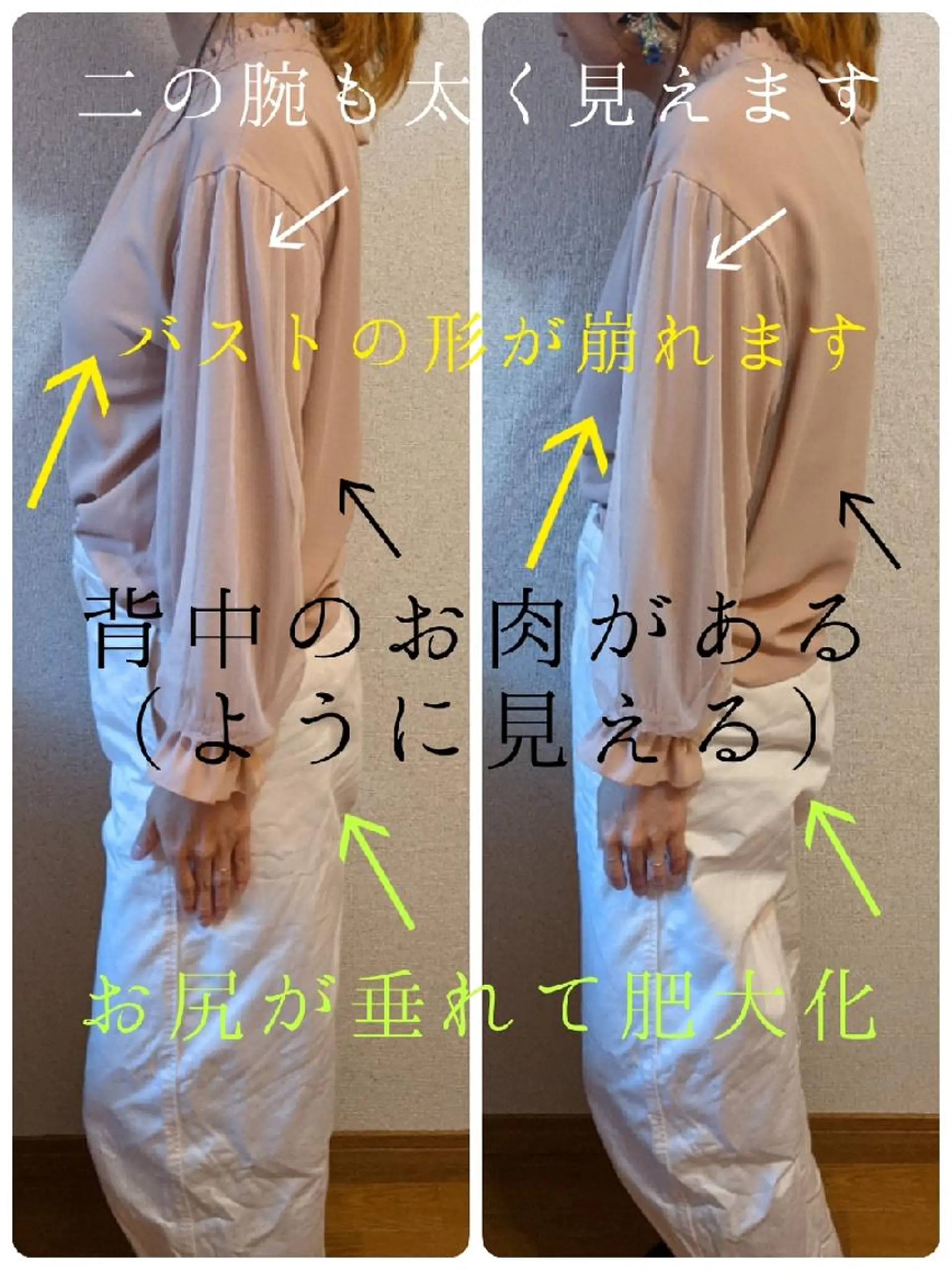 リラク 骨盤専門カイロ& エステsunnyのエステ・リラクイメージ