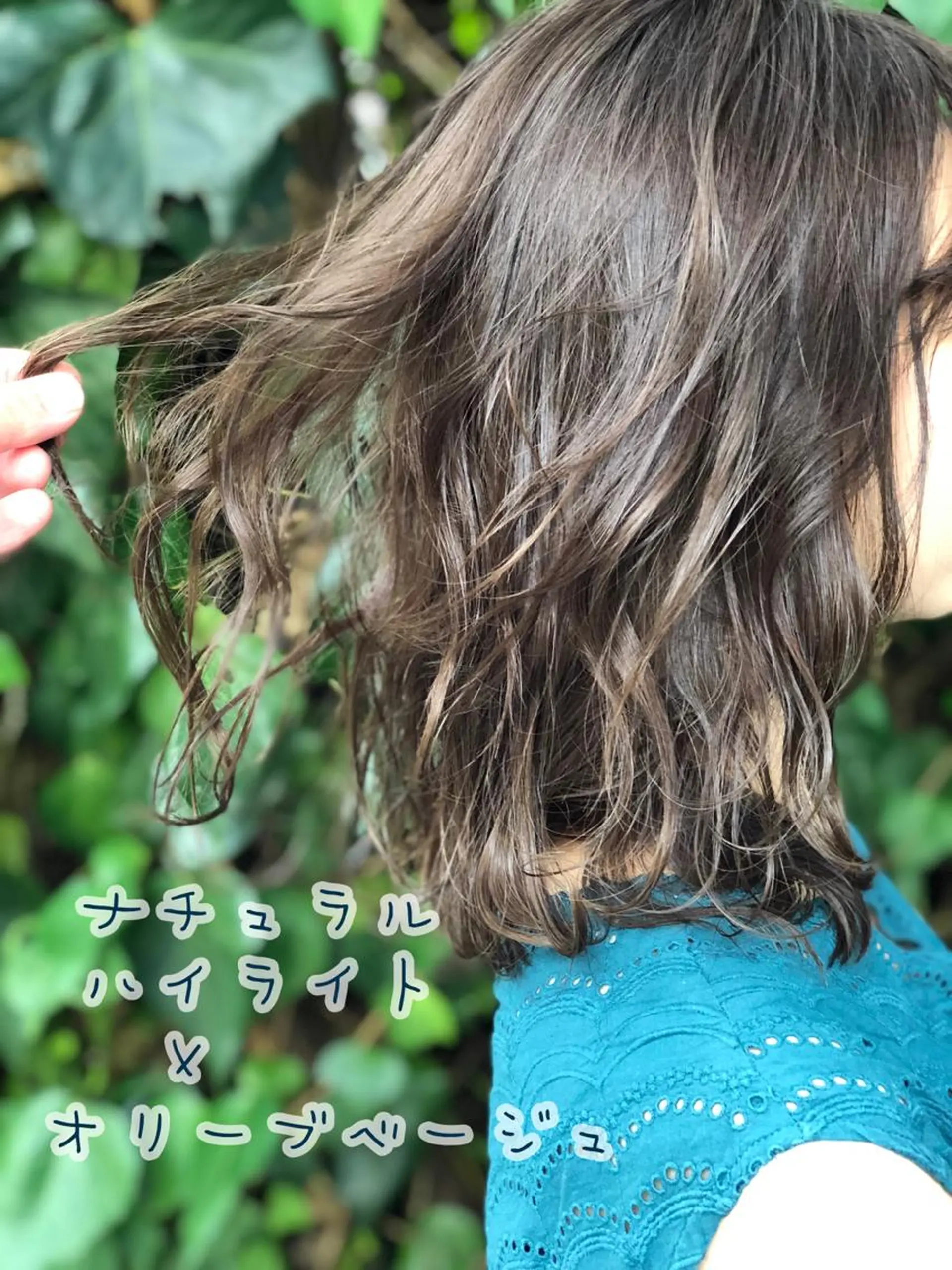 ミディアム カラー 似合わせ専門美容師 なかじまのヘアスタイル