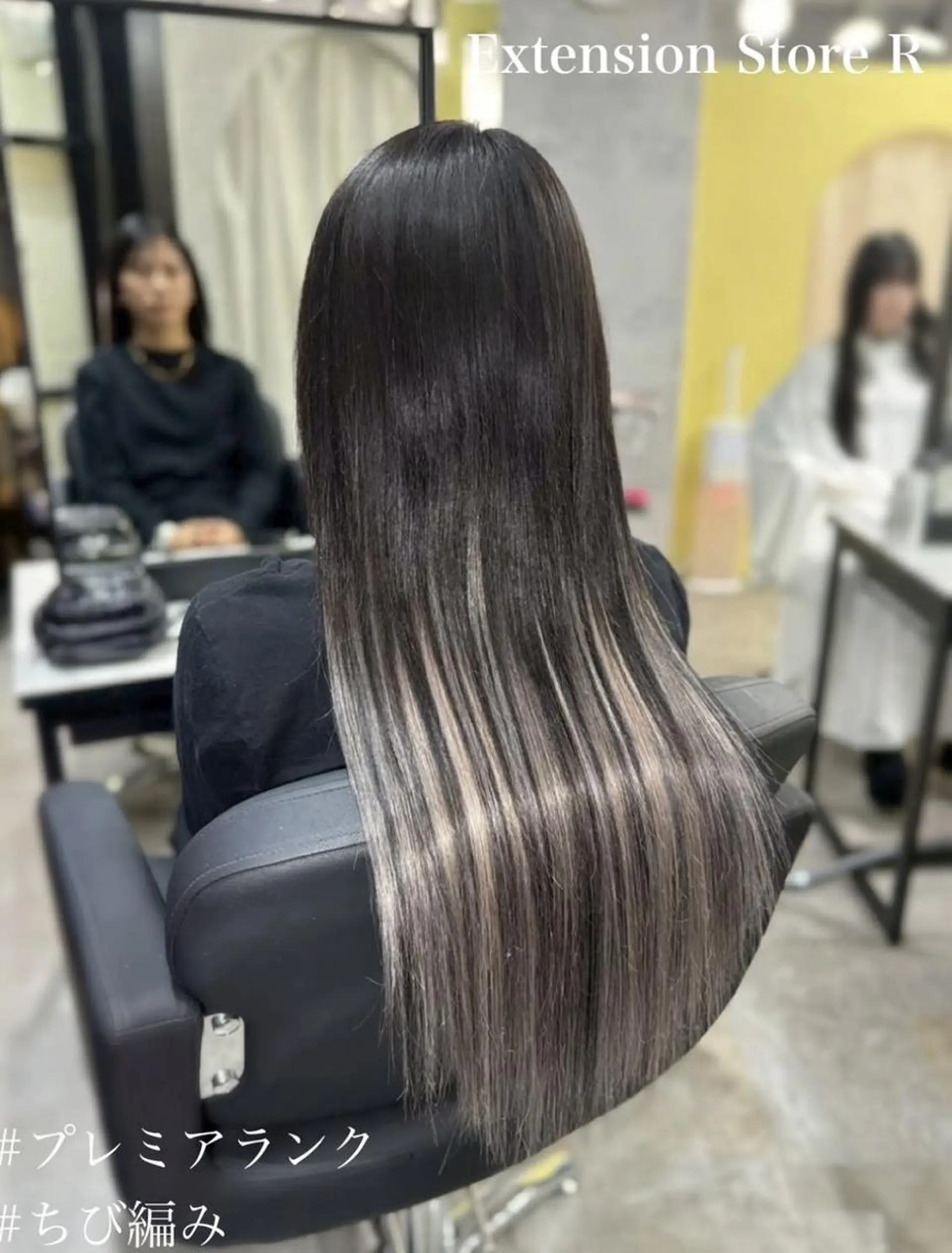 ロング レイヤーカット eye エクステ専門店Rのヘアスタイル