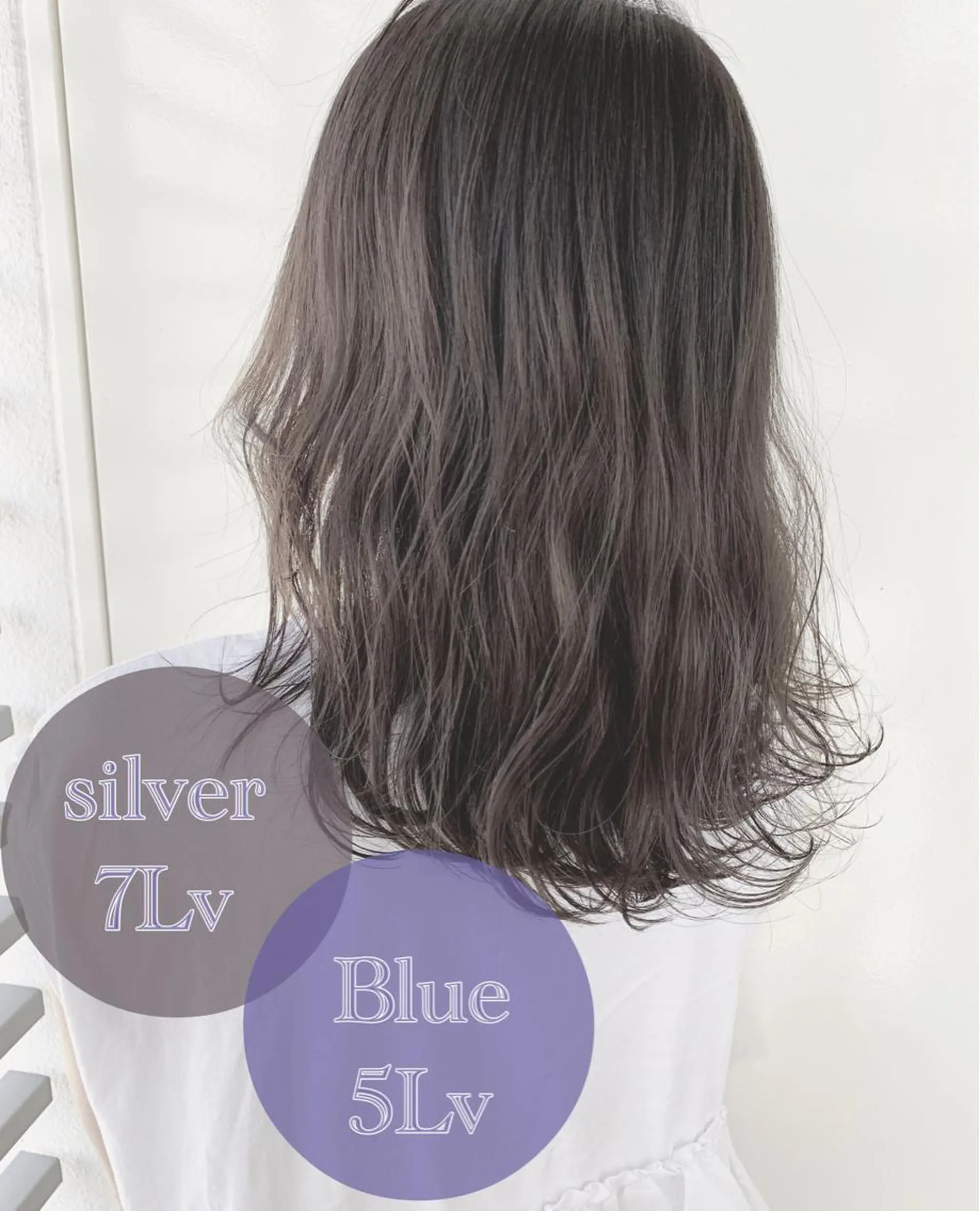 セミロング カラー ヘアアレンジ セミロングパーマ アディクシーカラー アッシュ バレイヤージュ ブリーチ Zina福岡天神店 艶髪/レイヤー/小顔のヘアスタイル