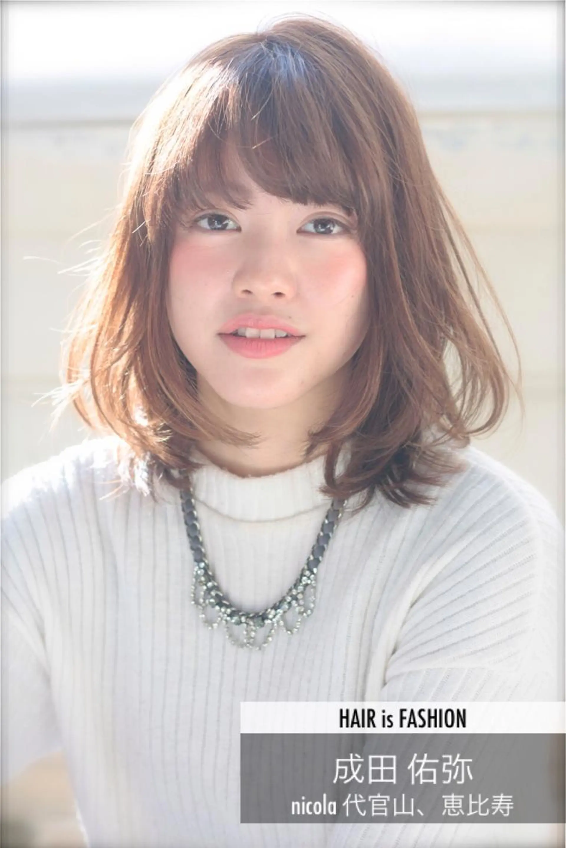 ミディアム 髪質改善縮毛矯正✨ ナリタユウヤのヘアスタイル