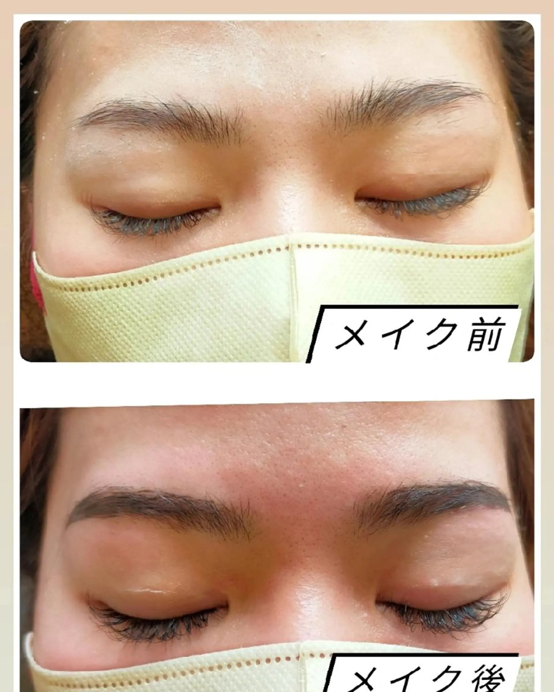 アイブロウ 眉毛サロン eyeroomEの眉毛・アイブロウイメージ