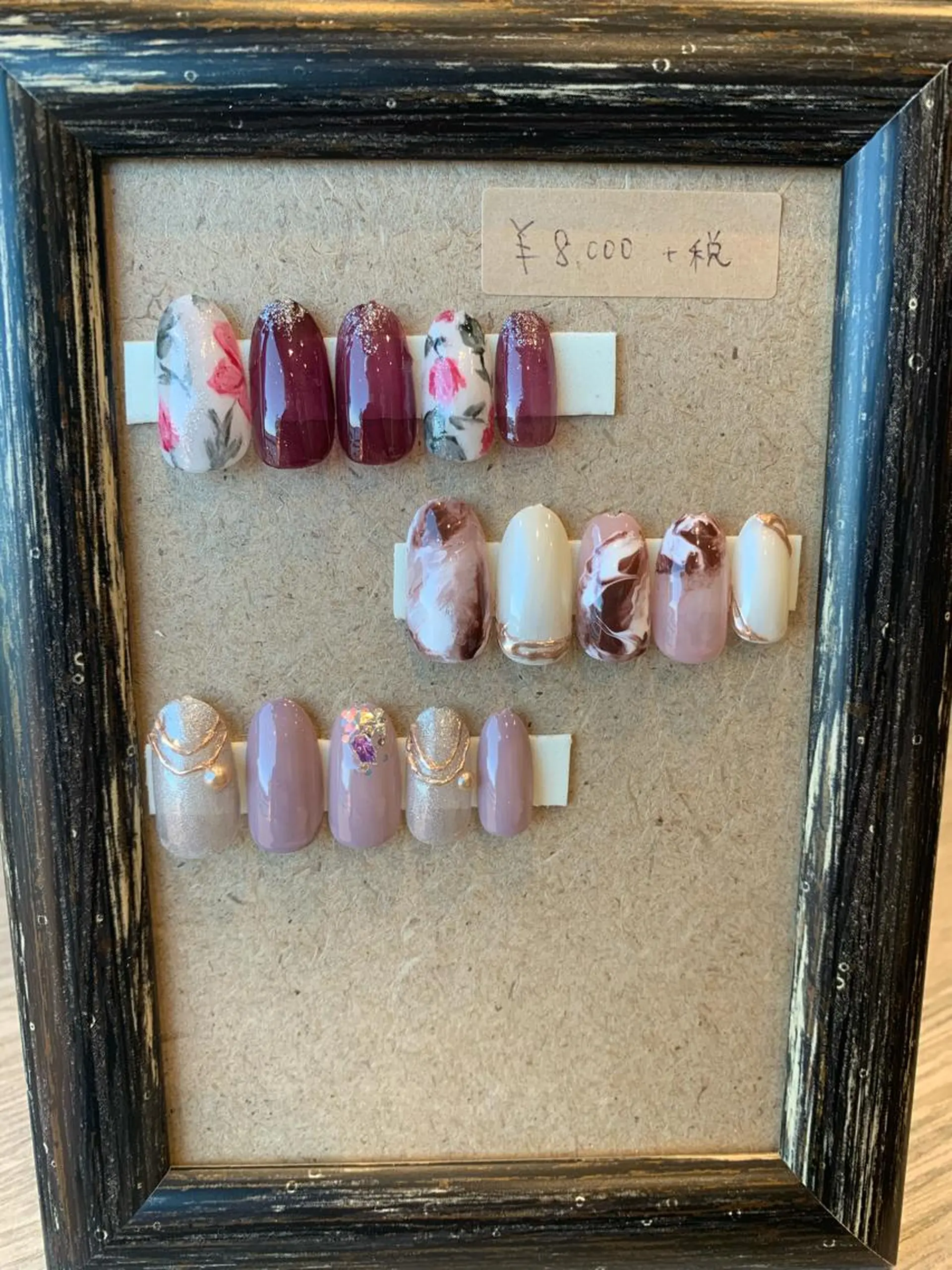 ネイル unfi  ocean所属・unfi ocean 川上のネイルデザイン