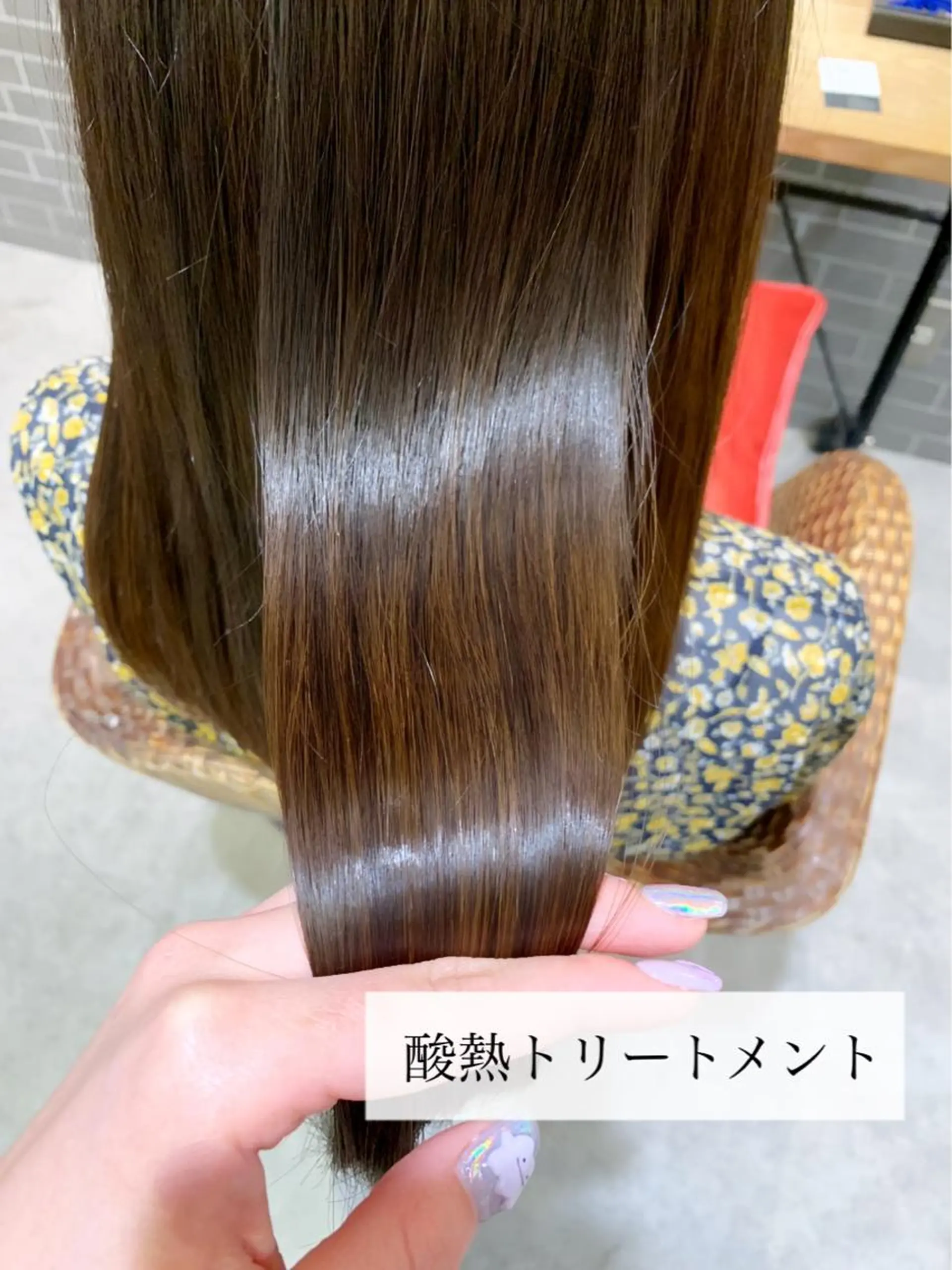 ロング 髪質改善/縮毛矯正 艶カラー/珠聡のヘアスタイル