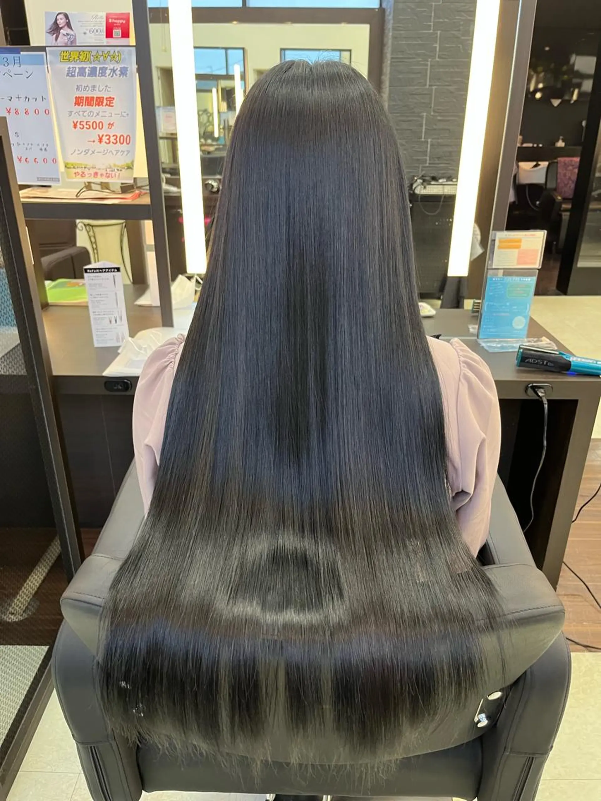 ロング float浦和美園所属・float浦和美園店 藍野賢也のヘアスタイル