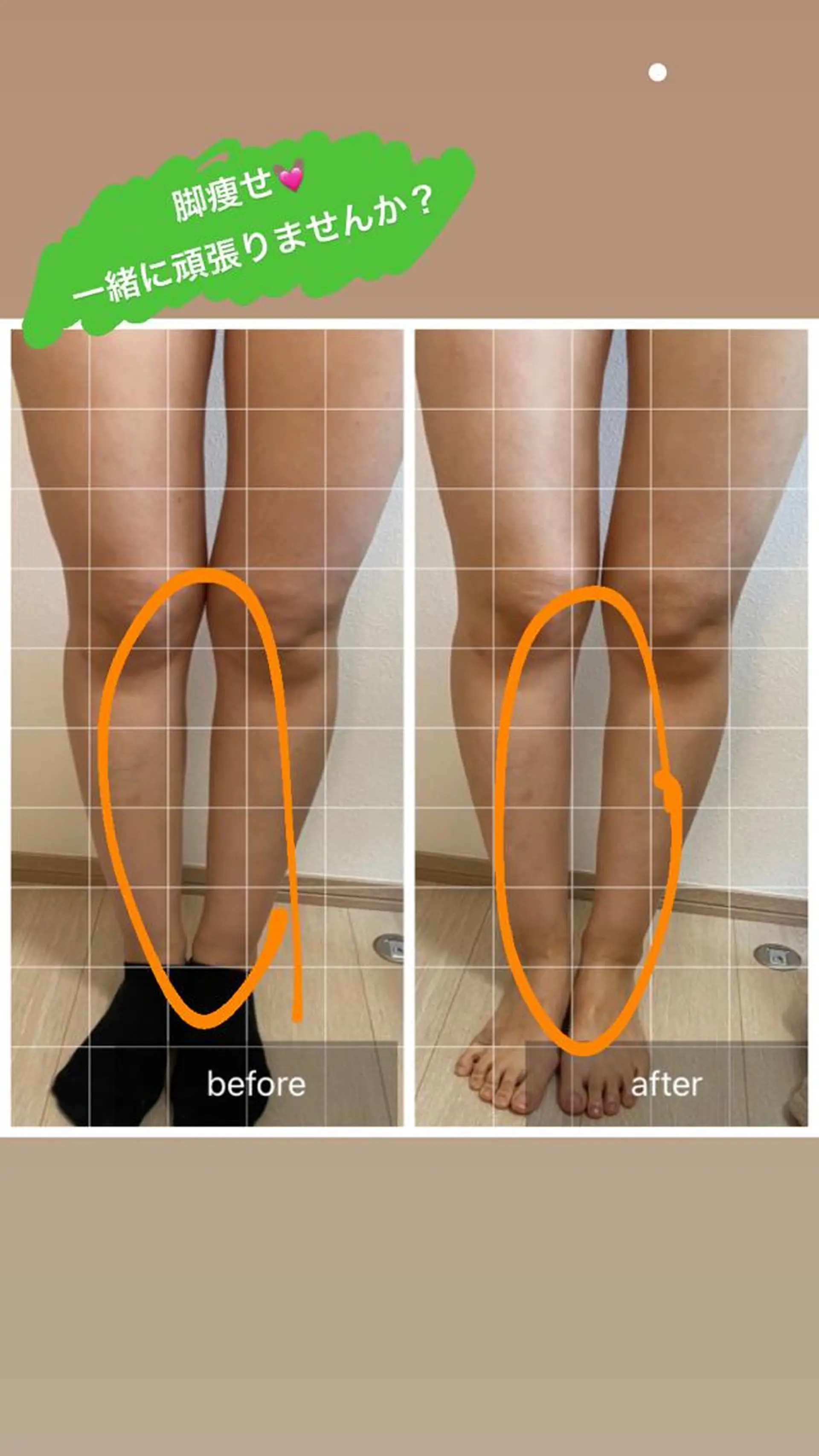 その他 🌿 NATSUMI🌿のエステ・リラクイメージ