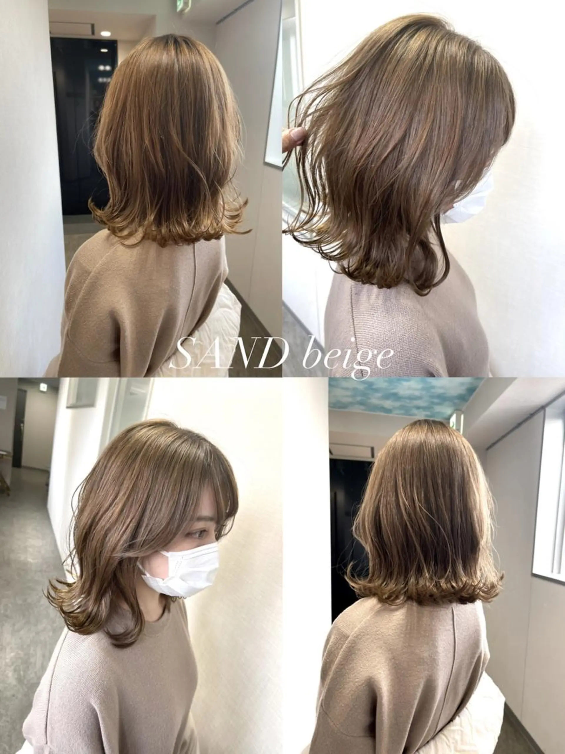 ミディアム カラー ベージュカラー ブリーチ ダブルカラー ヘアカラー 松井那津子 /ハイライトブリーチのヘアスタイル