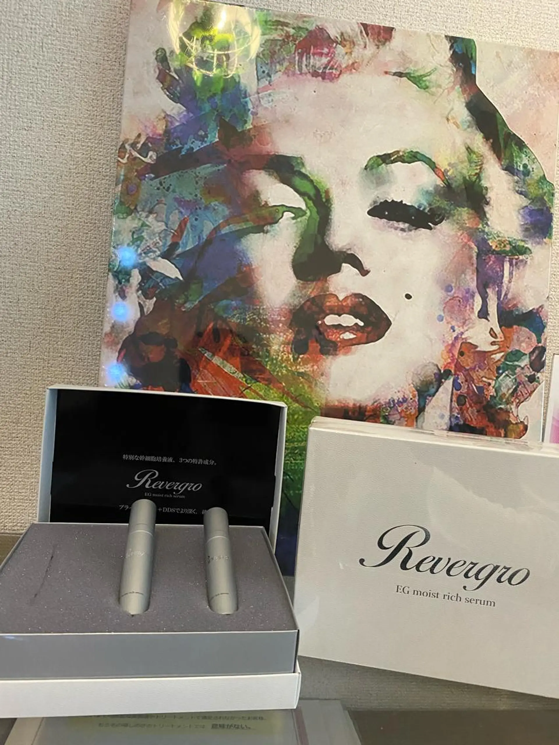 Meetite 小林のエステ・リラクイメージ