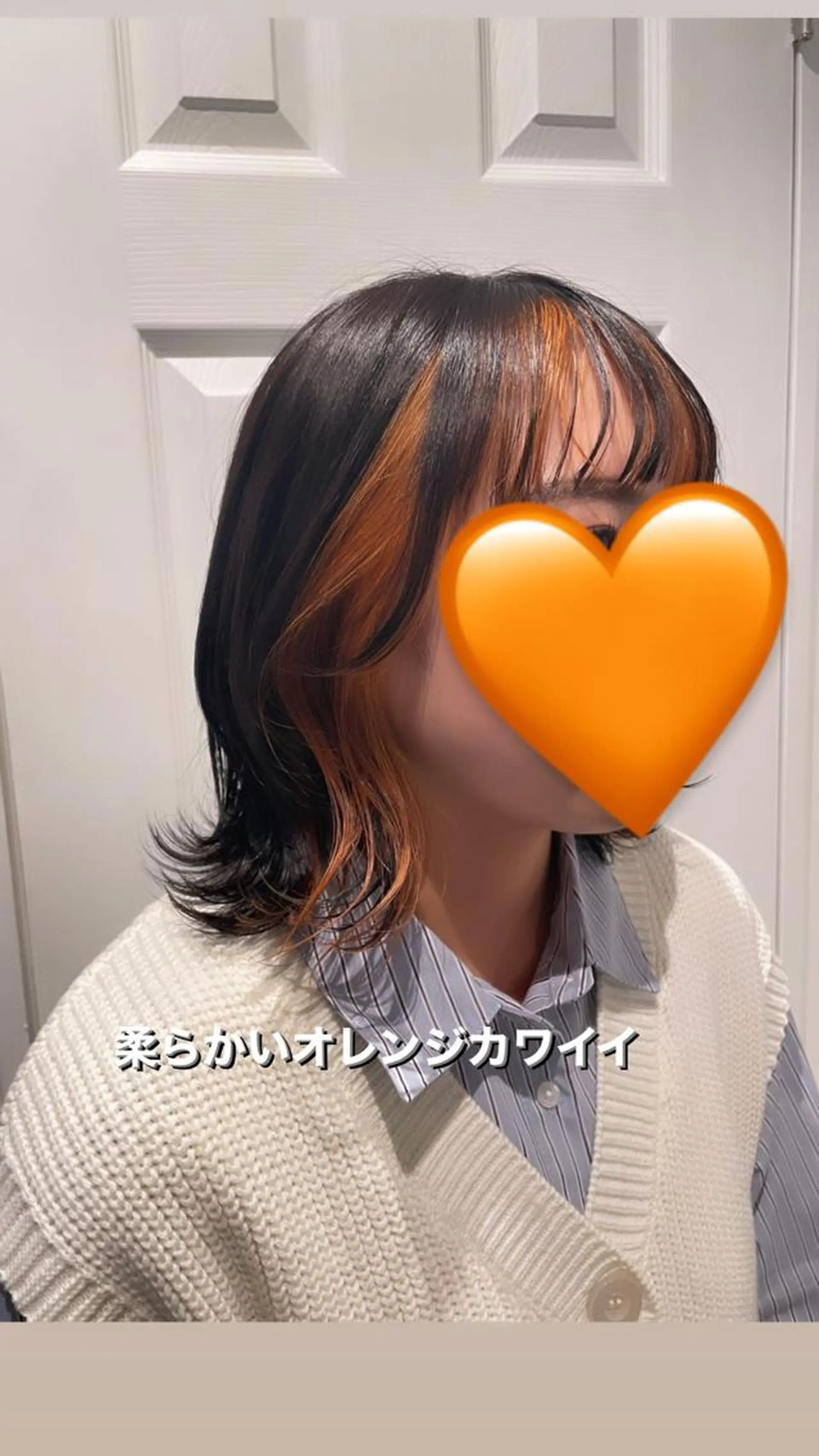 ミディアム カラー ヘアアレンジ オレンジ カット トリートメント REONA🪽✨ 日常に馴染む髪🫧のヘアスタイル