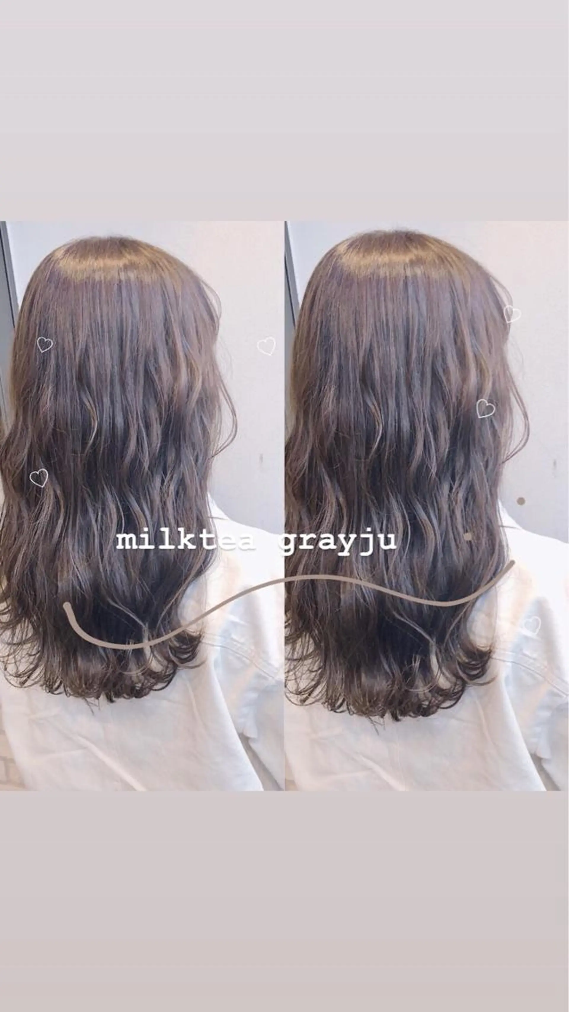 ロング カラー グレージュ ミルクティーグレージュ misaki🎀 まろみ透け感カラーのヘアスタイル