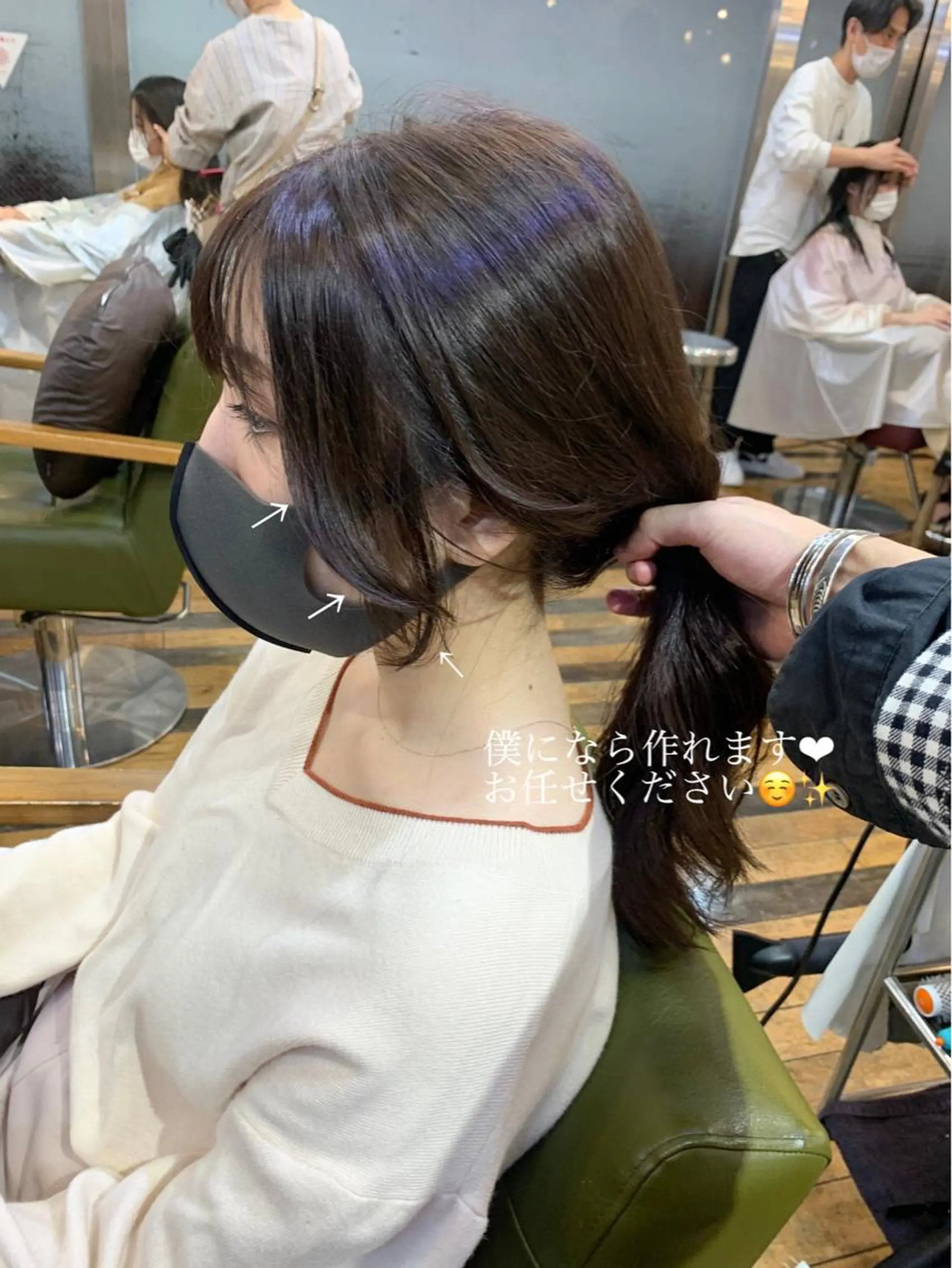 セミロング 中園 祥吾のヘアスタイル