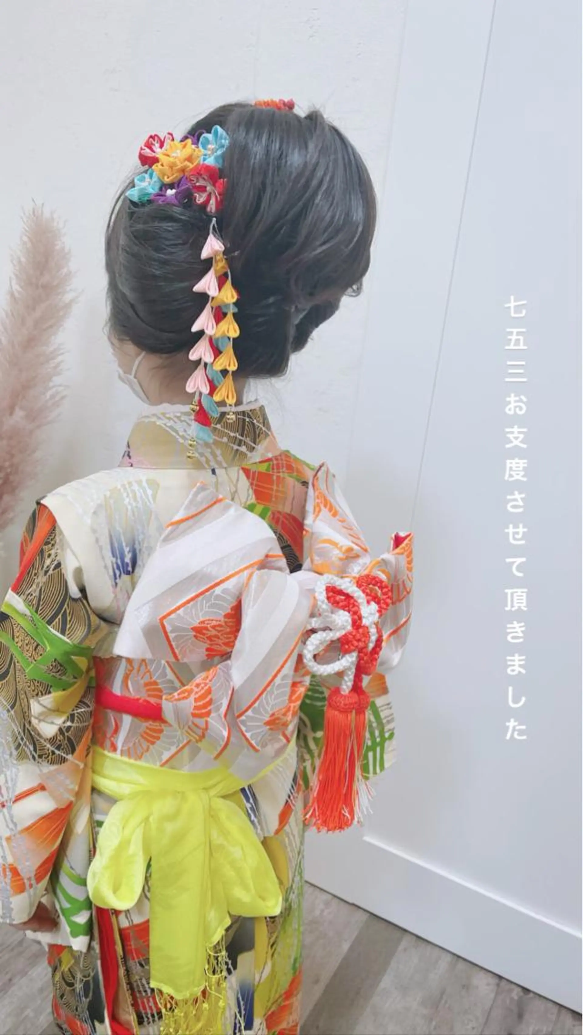 ｉ Ayanaのマツエク・マツパデザイン