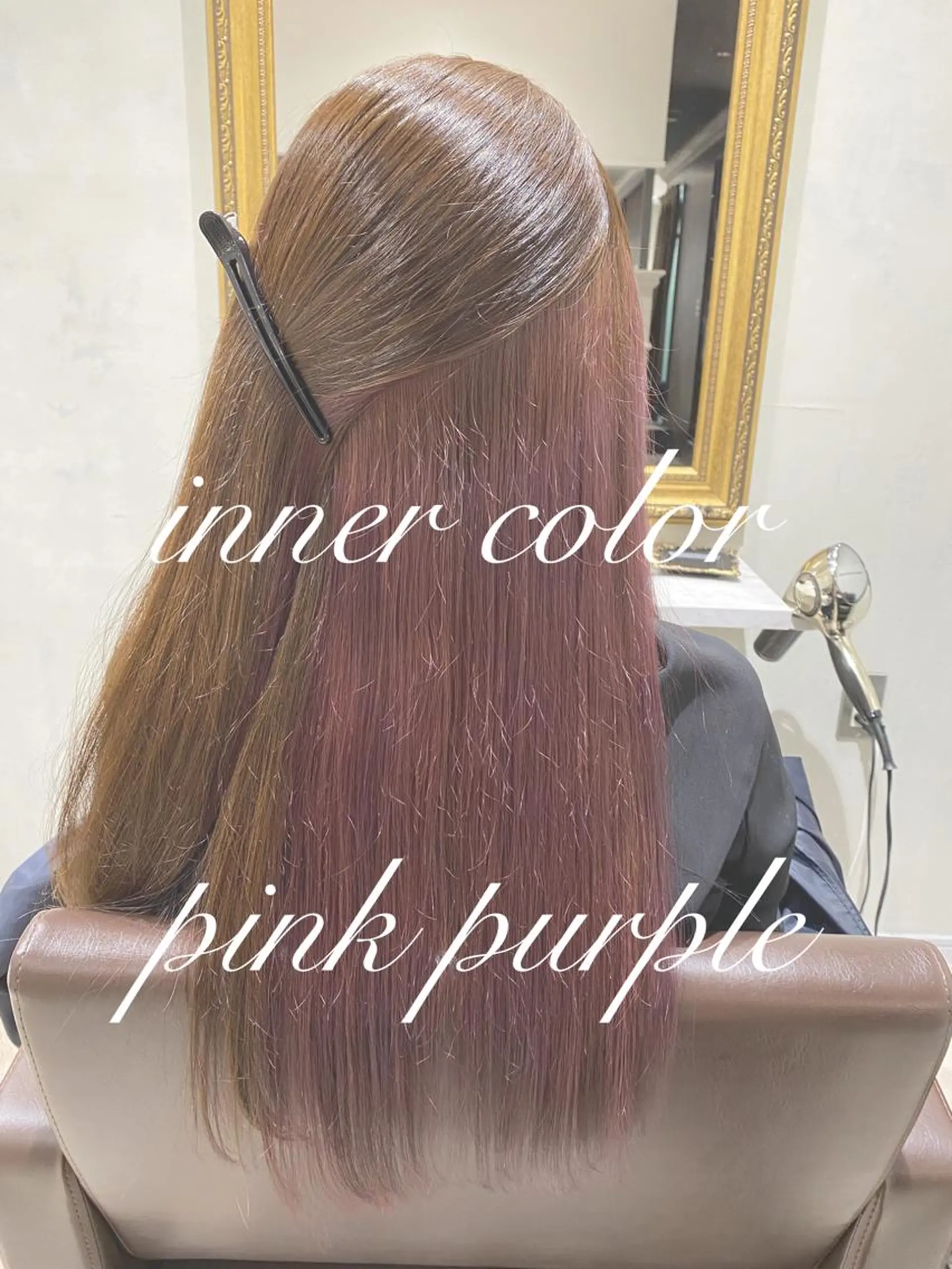 ロング 【髪質改善特化】 ✂︎  jun ✂︎のヘアスタイル