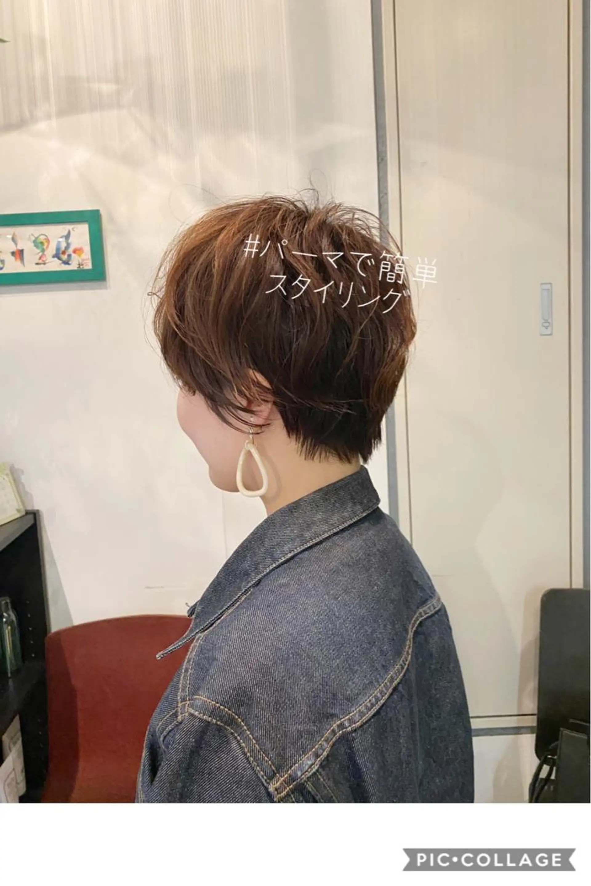 ショート パーマ 美髪❣️縮毛矯正/ 髪質改善✨/山本のヘアスタイル
