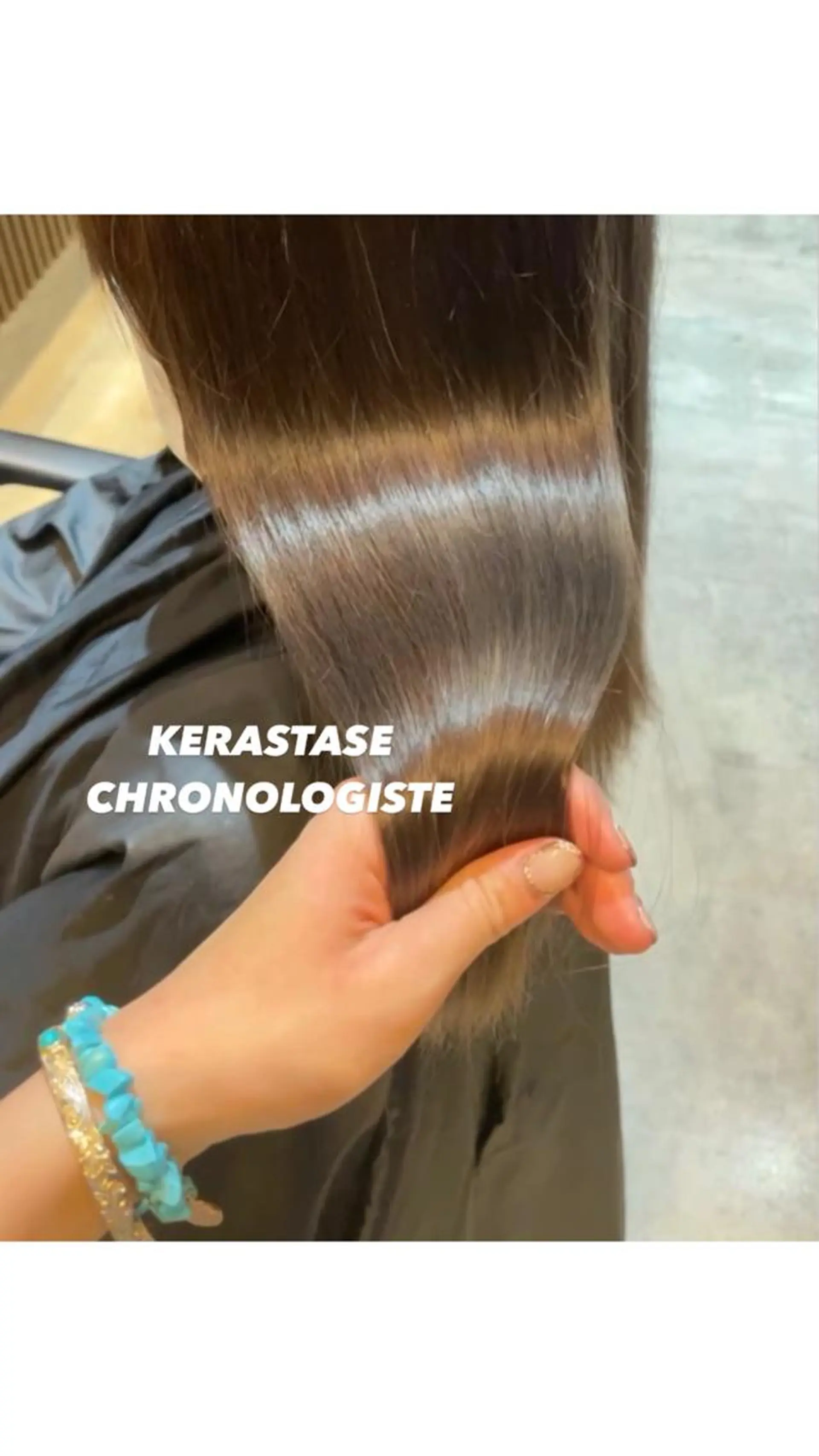 セミロング トリートメント HAVANA MIZUKIのヘアスタイル