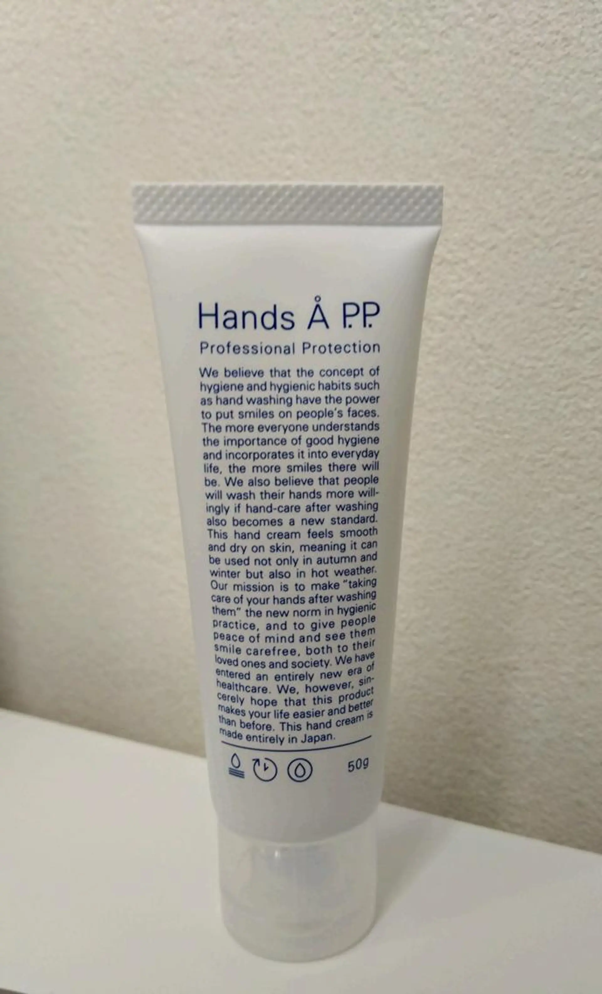 パーマ ホワイトニングサロン nico西葛西店のその他イメージ