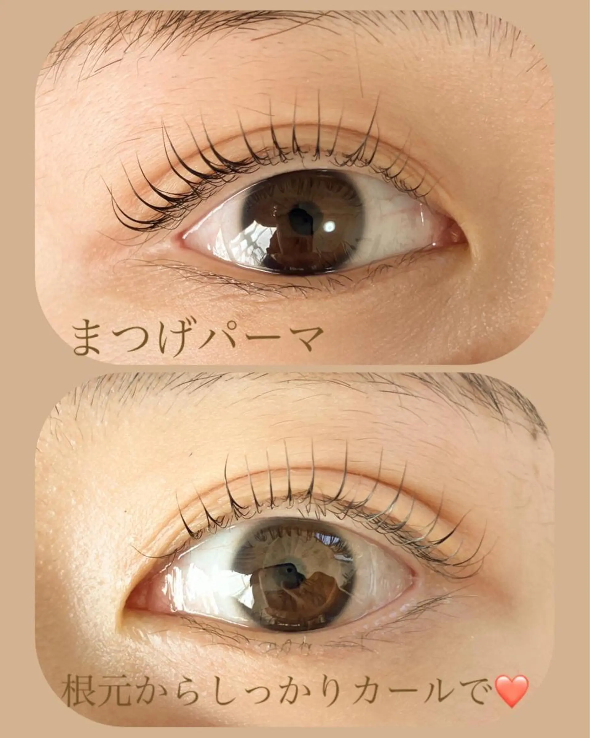 マツエク・マツパ 戸田 早耶のマツエク・マツパデザイン