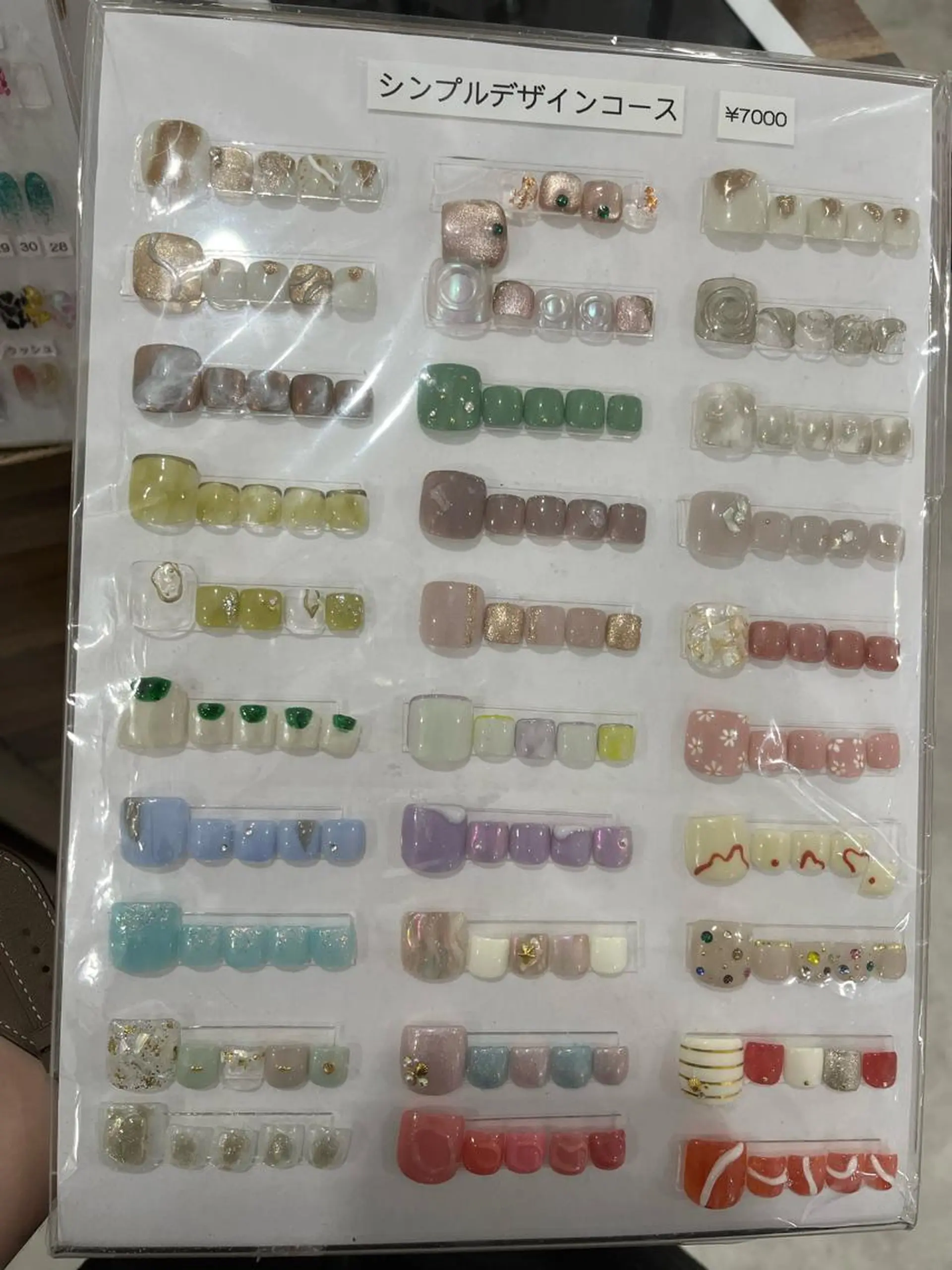 ネイル TAKASUKA Nのネイルデザイン