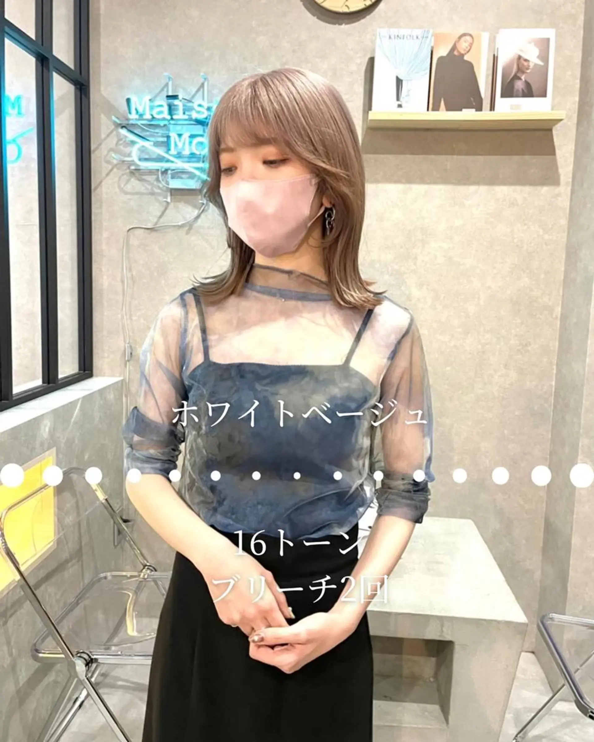 ショート 河原 亮のヘアスタイル