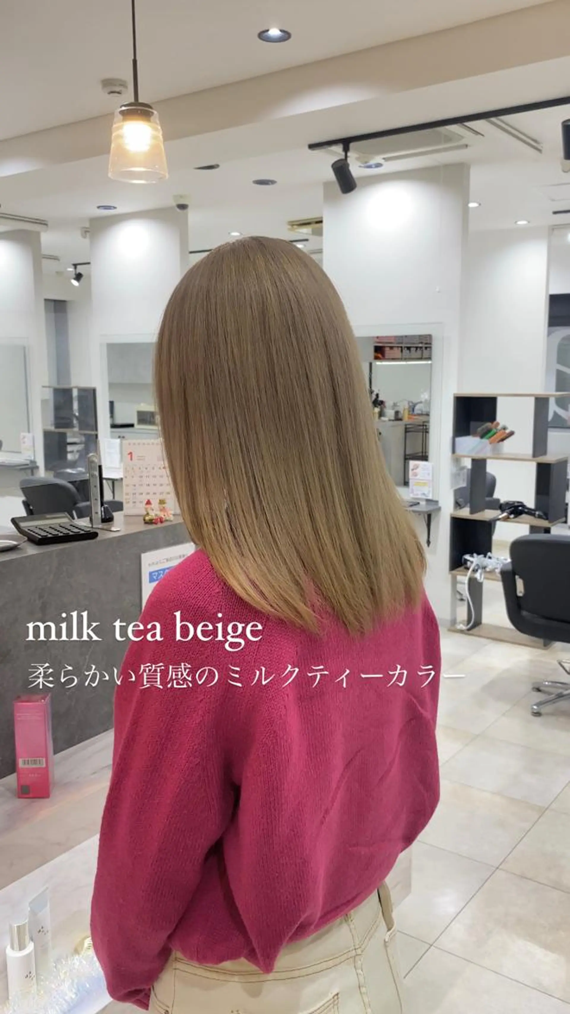 ミディアム カットモデル/ 透明感ヘア/成瀬裕介のヘアスタイル