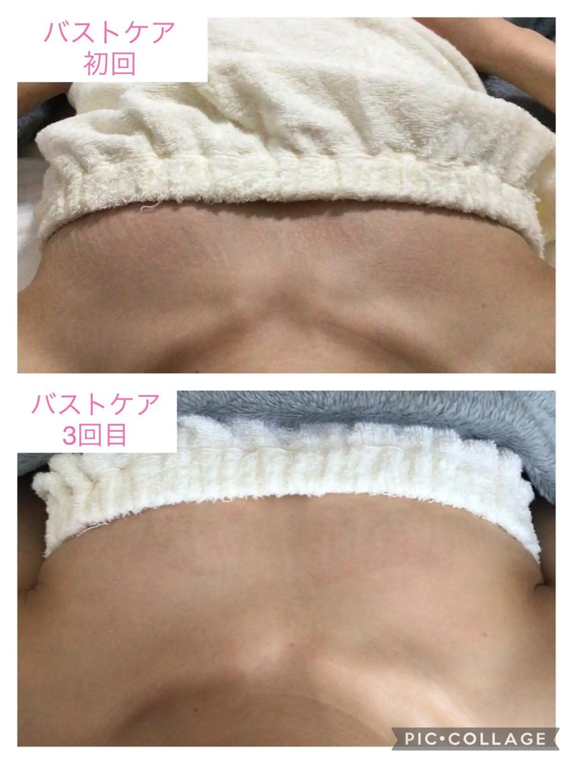 子宮矯正/腸揉み/ シュガーリング脱毛のエステ・リラクイメージ